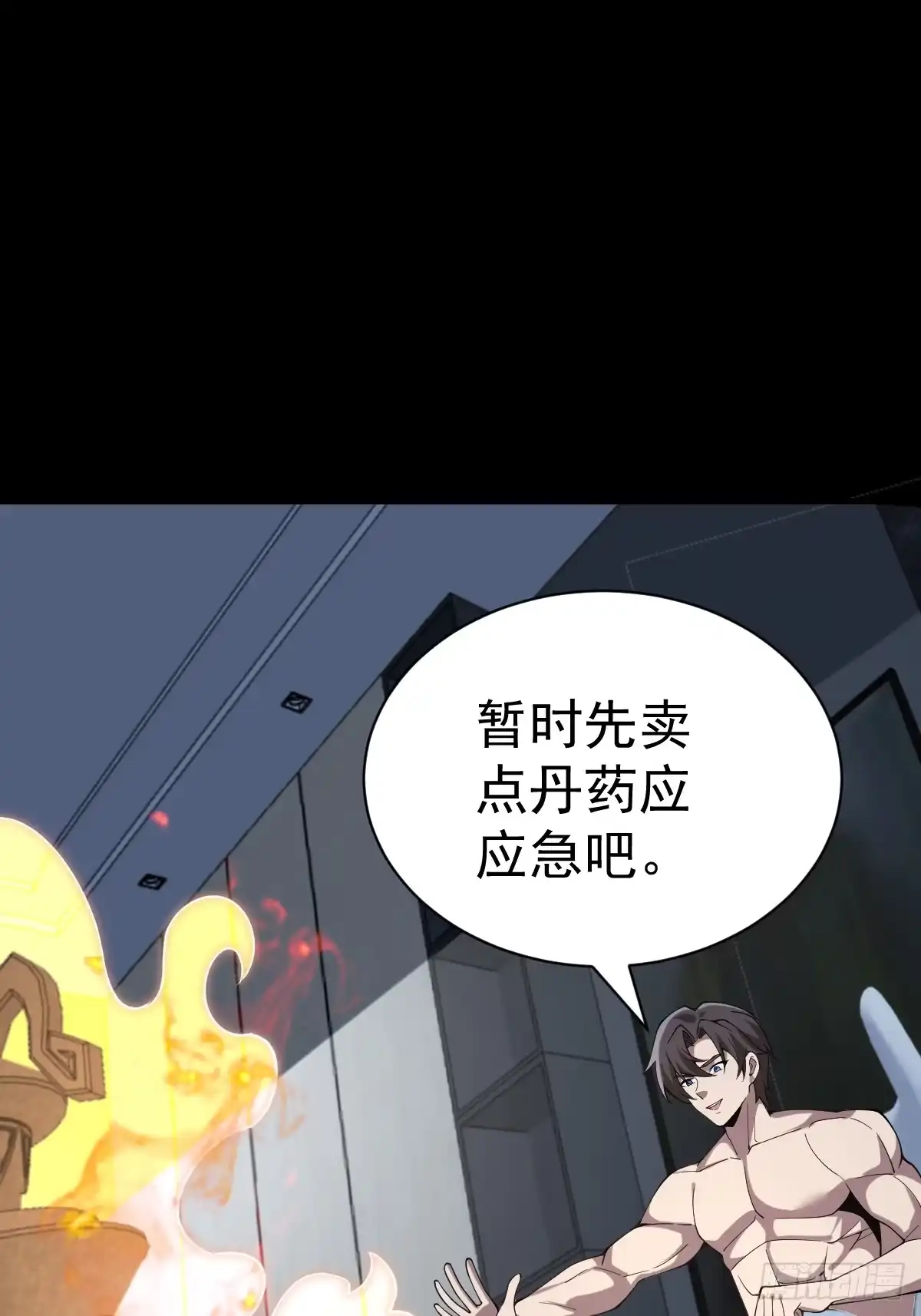 第66页