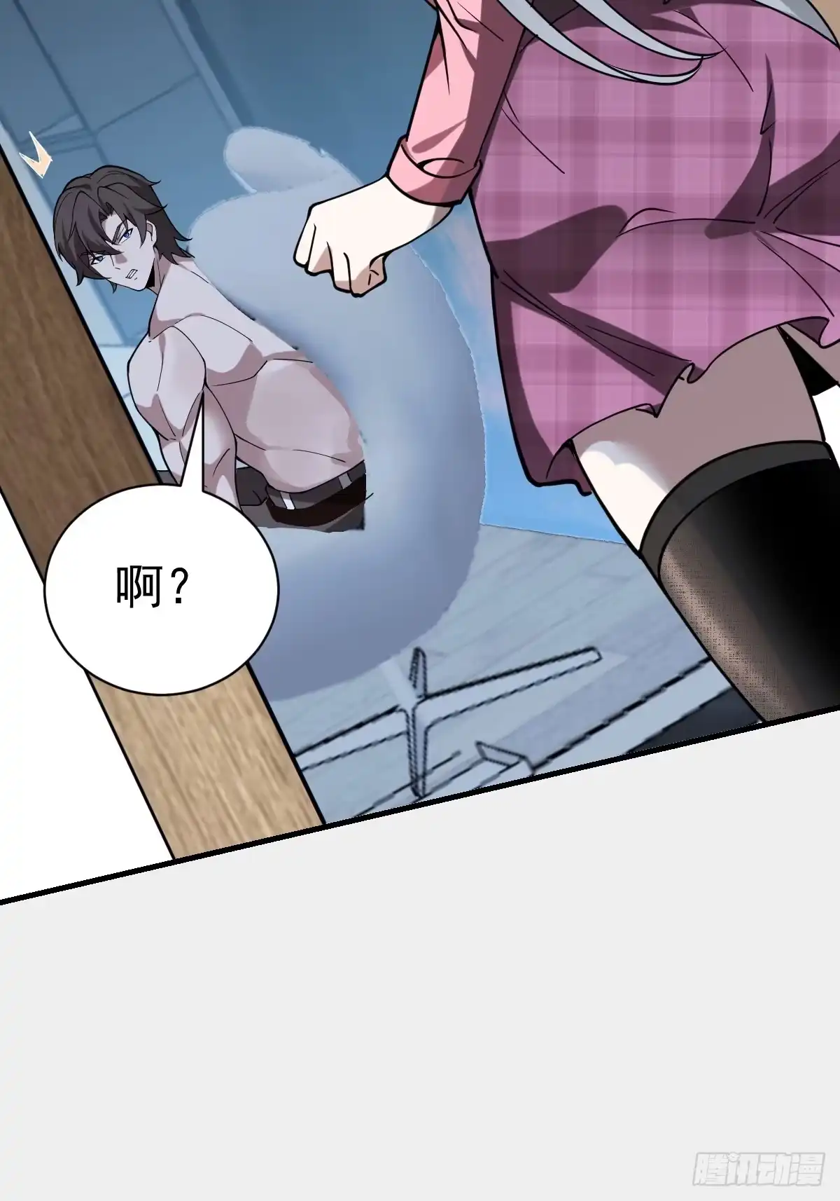 第69页