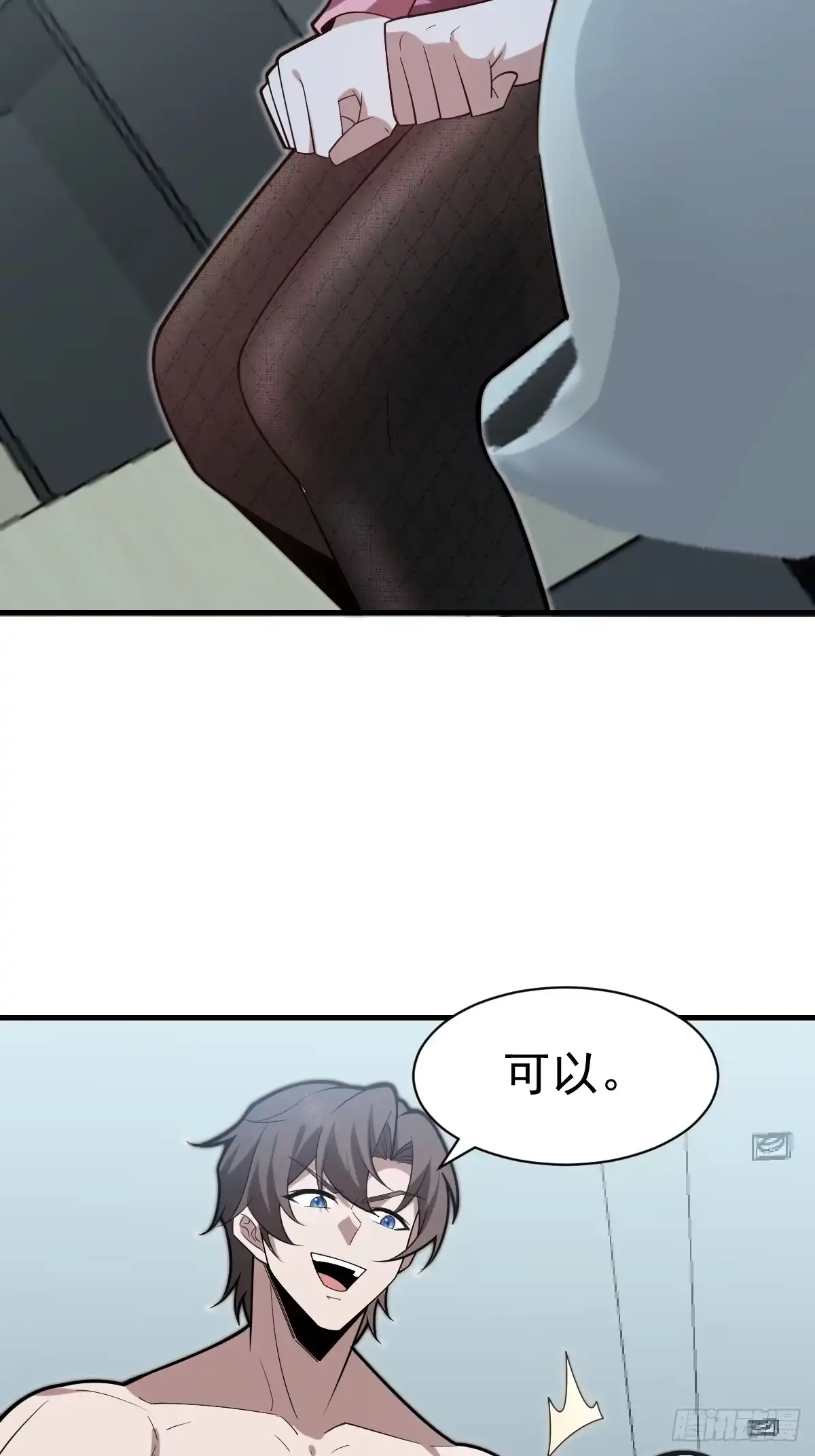 第74页