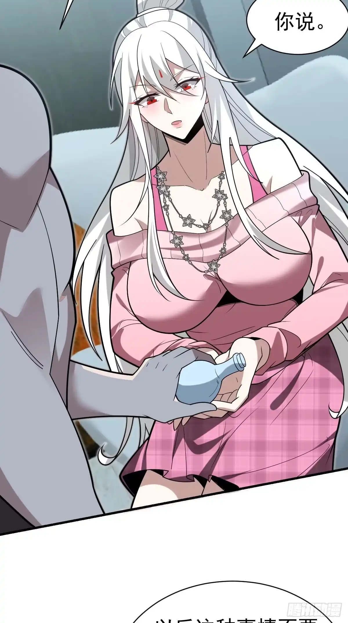 第76页