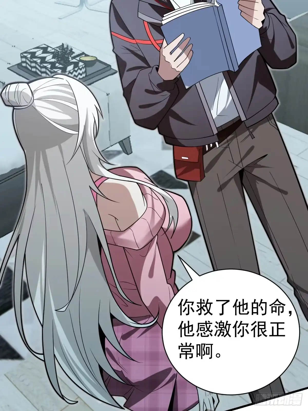 第83页