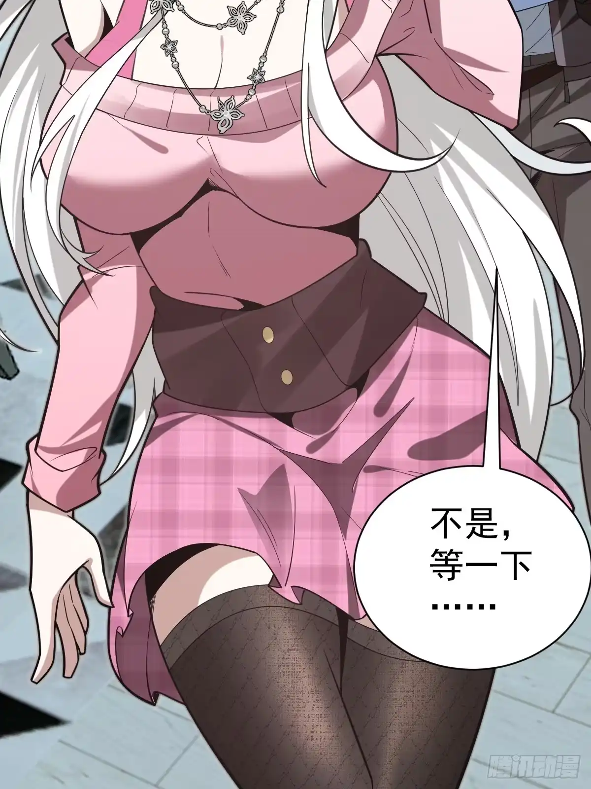 第85页