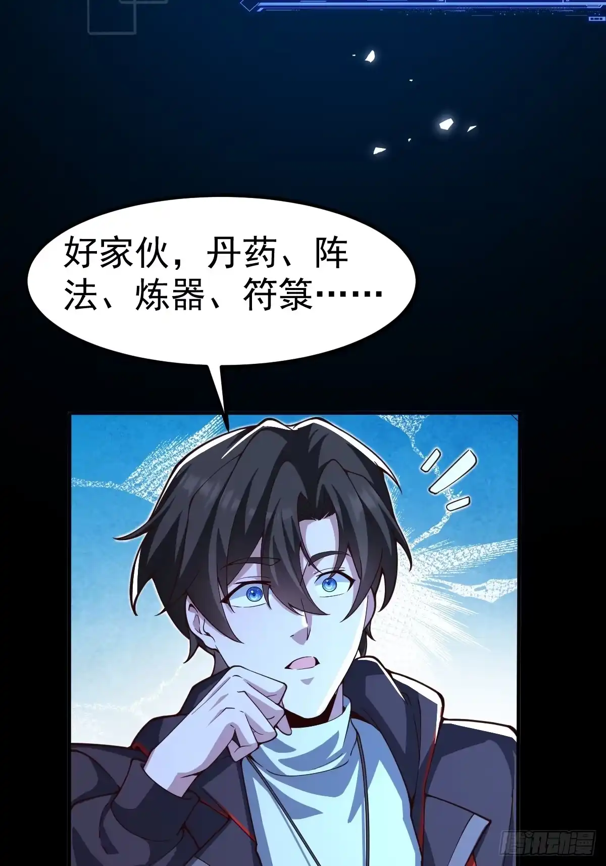 第92页