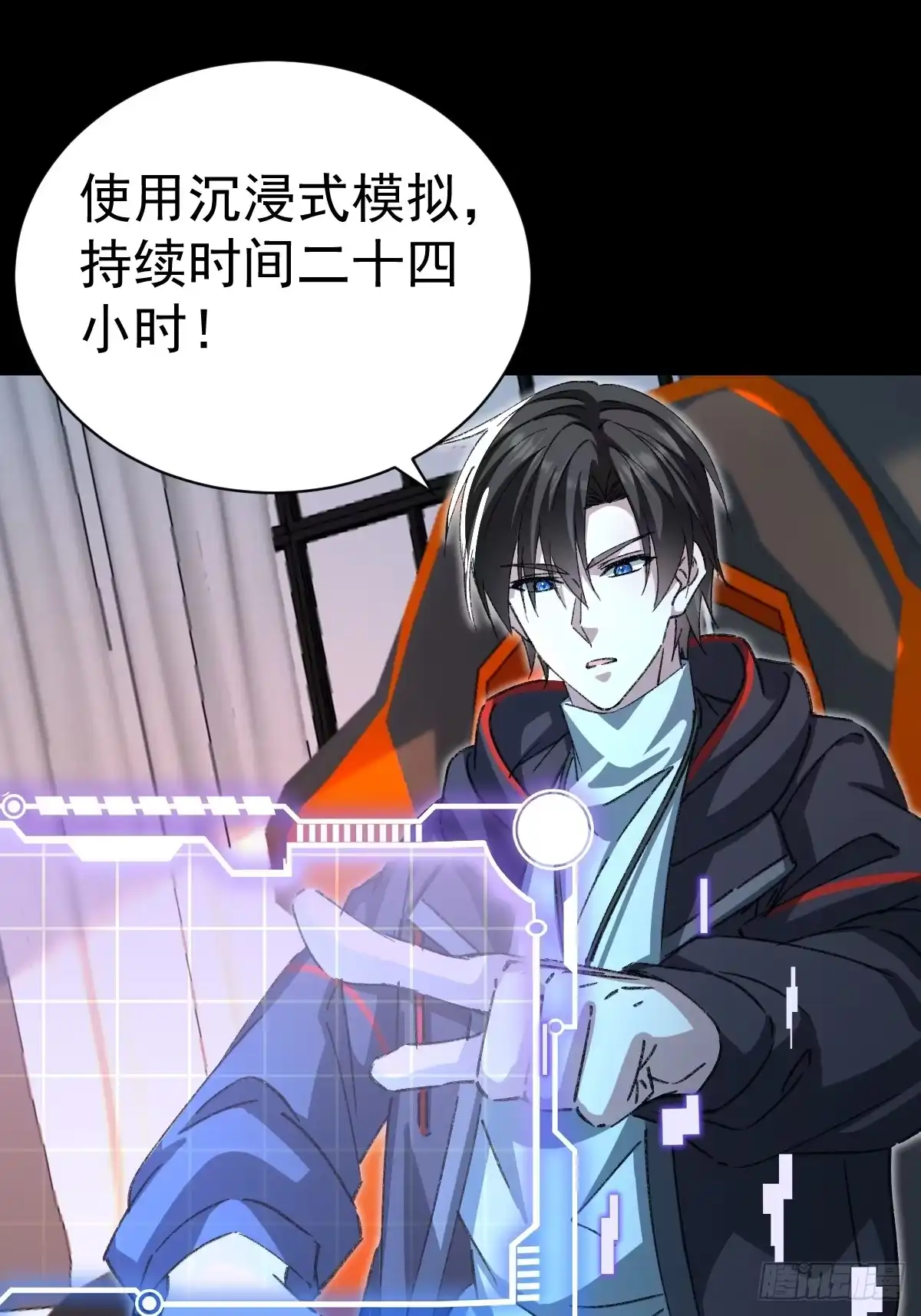 第37页