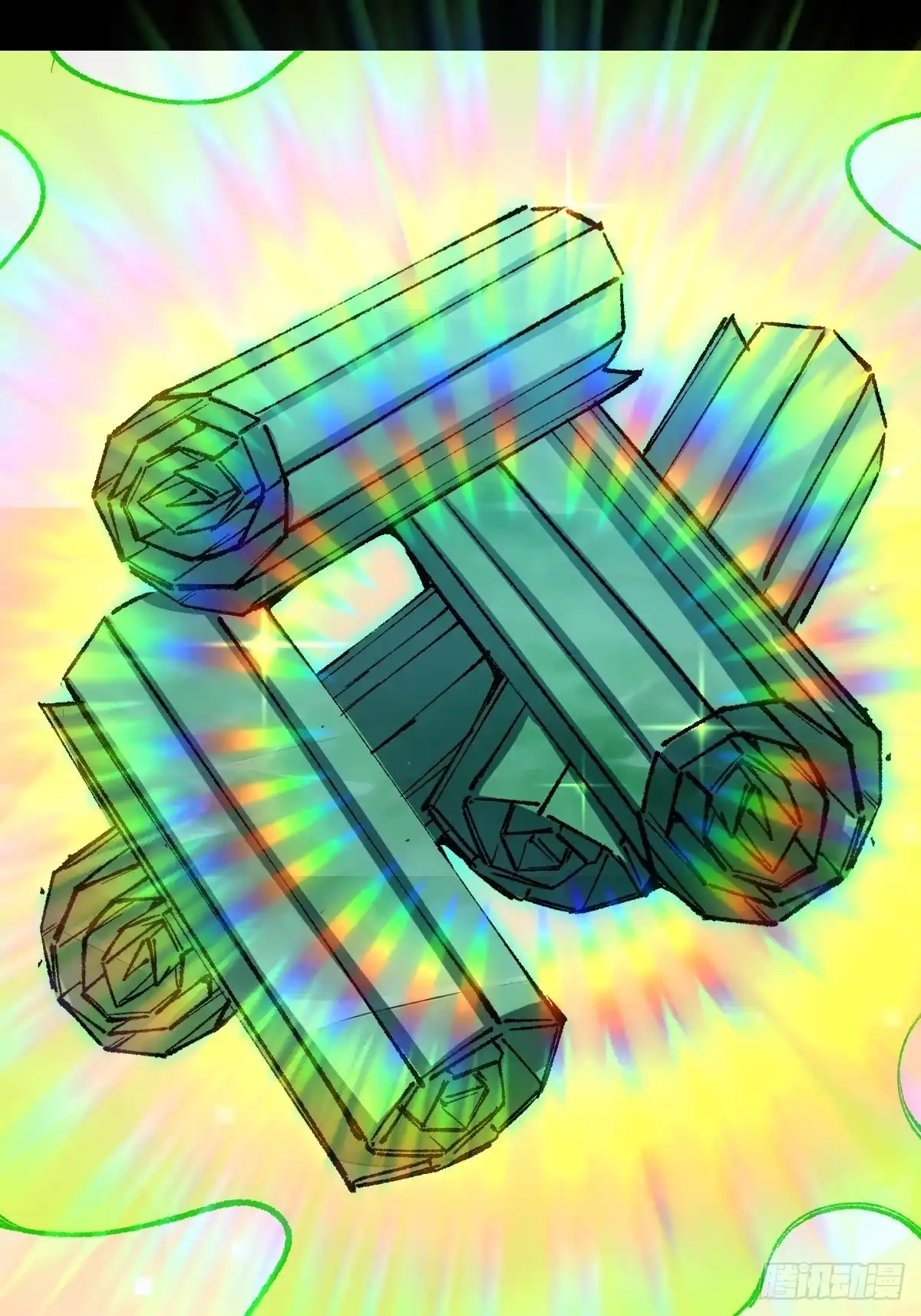 第57页