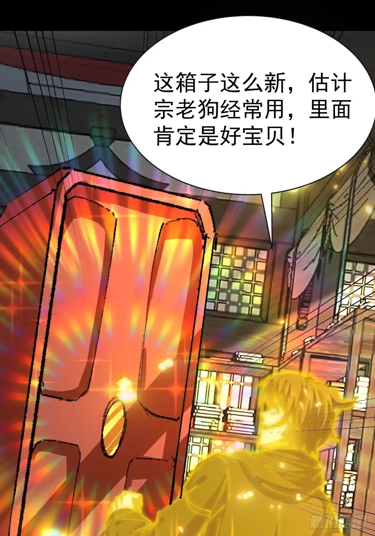 第65页