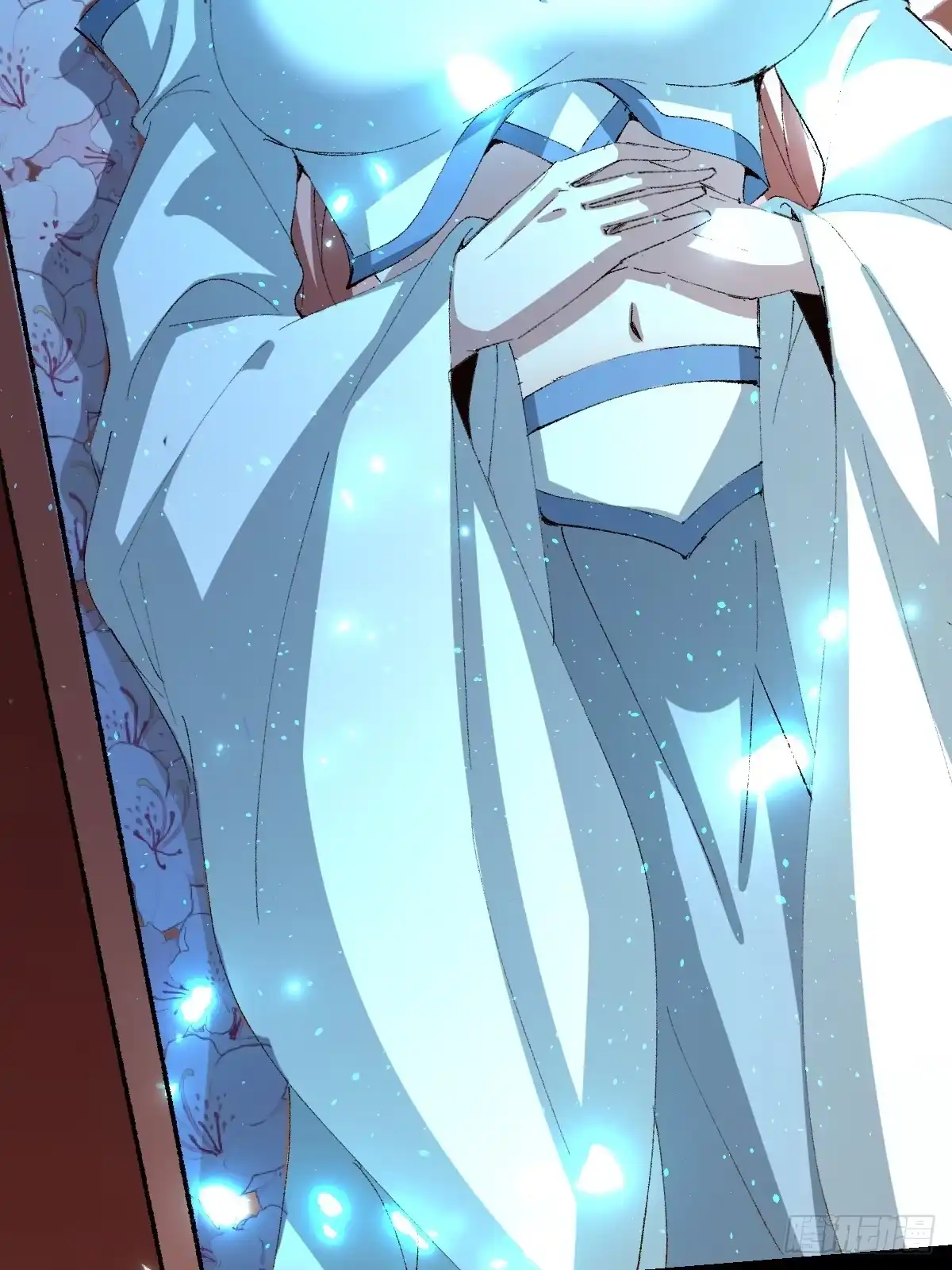 第71页