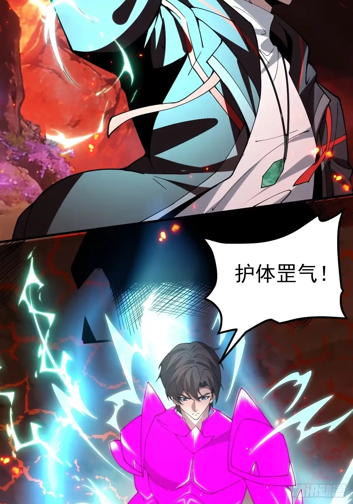 第90页
