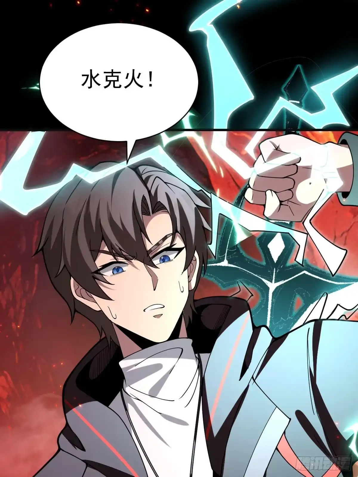 第32页