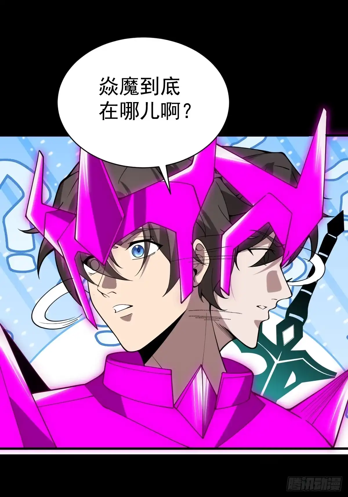 第46页