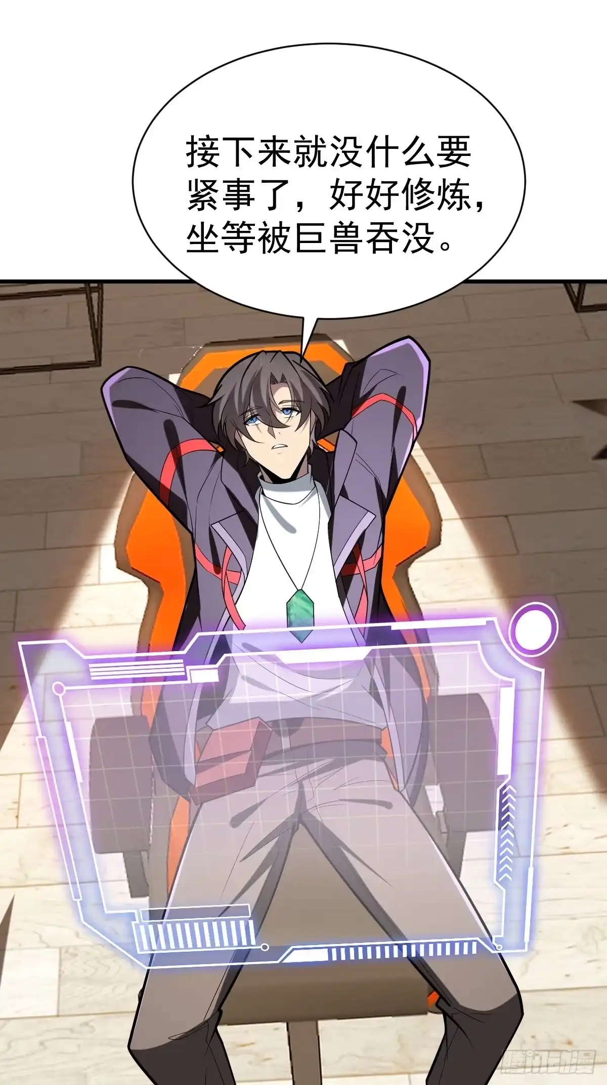 第68页