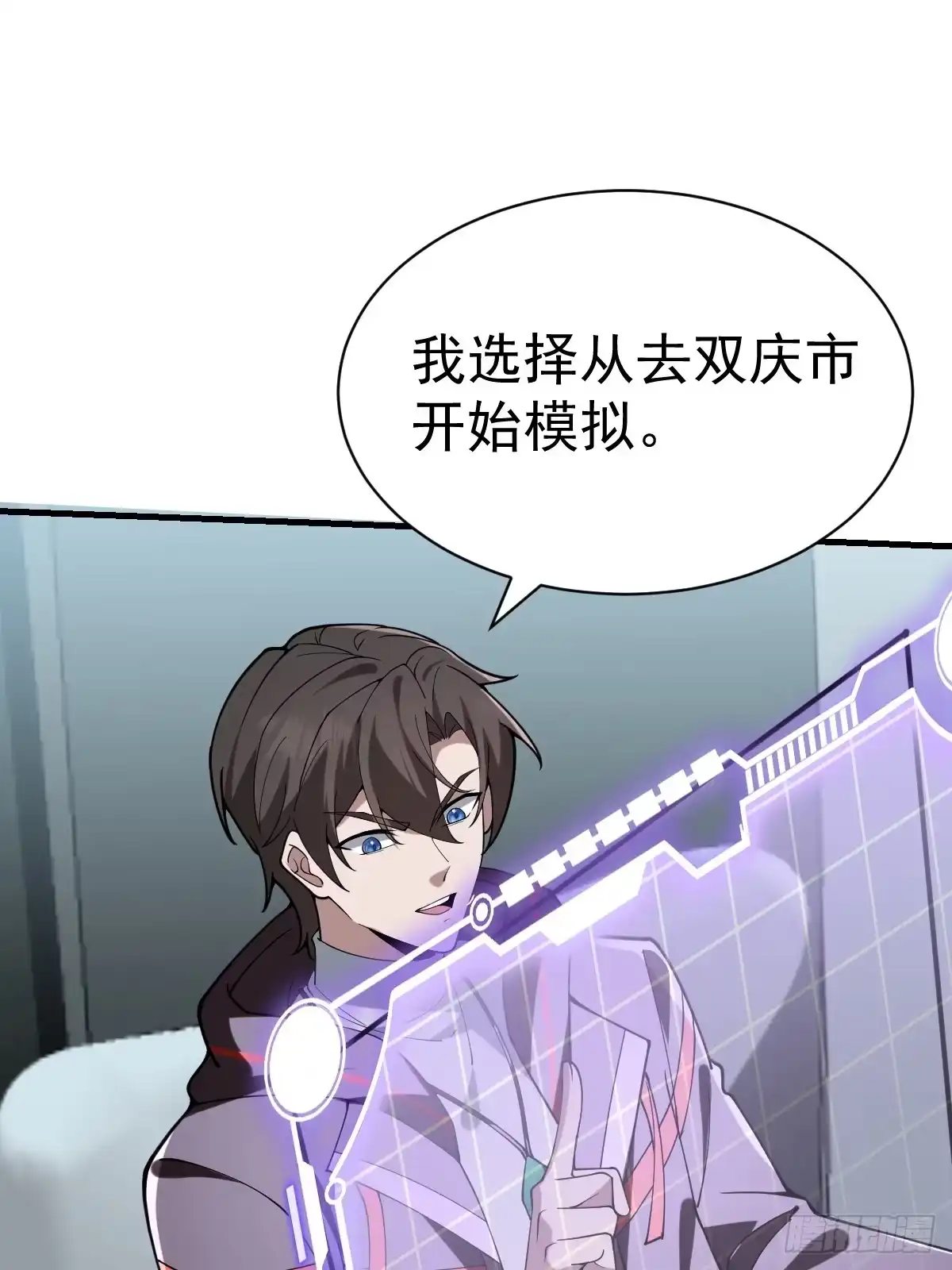 第71页