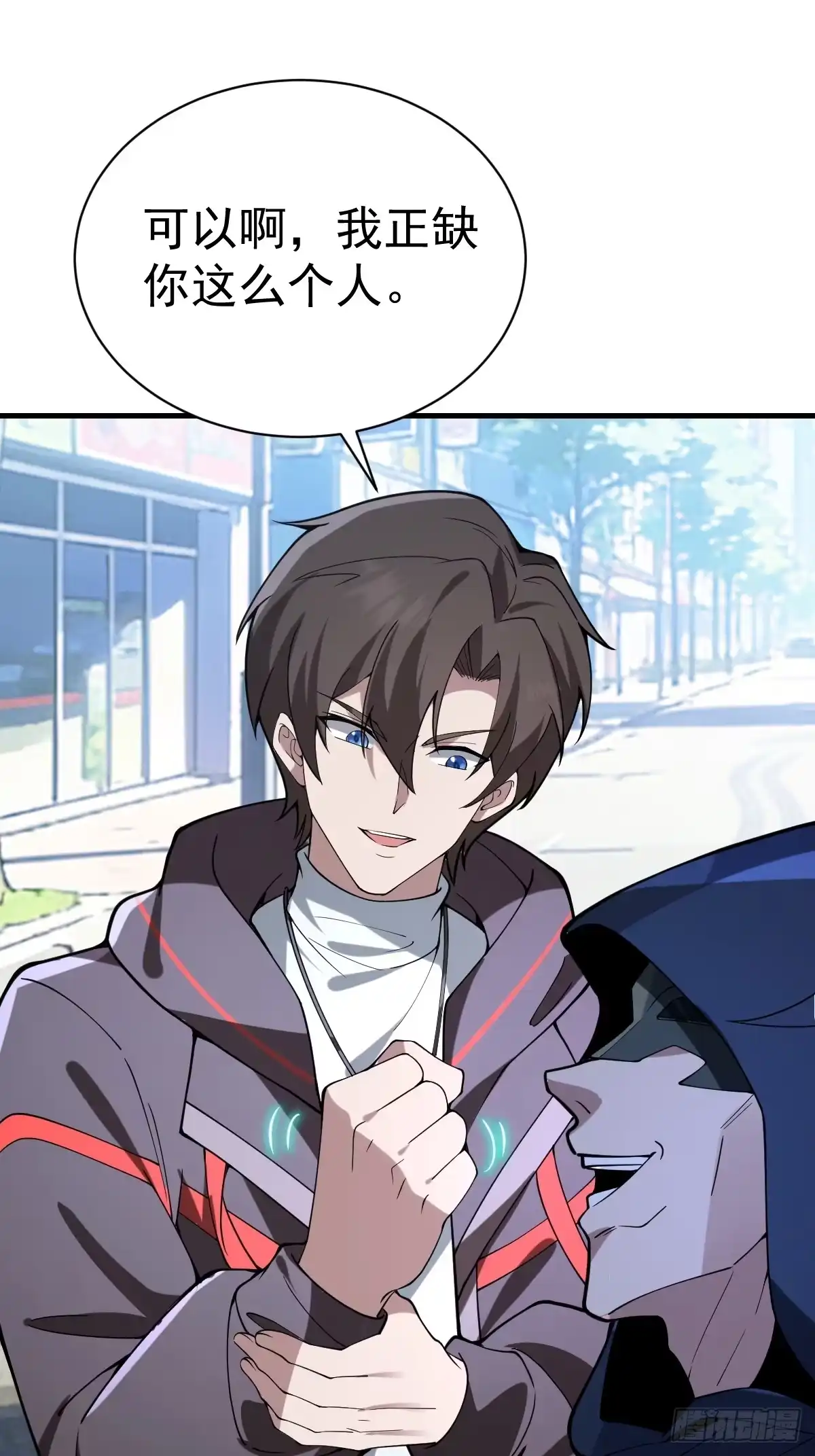 第79页