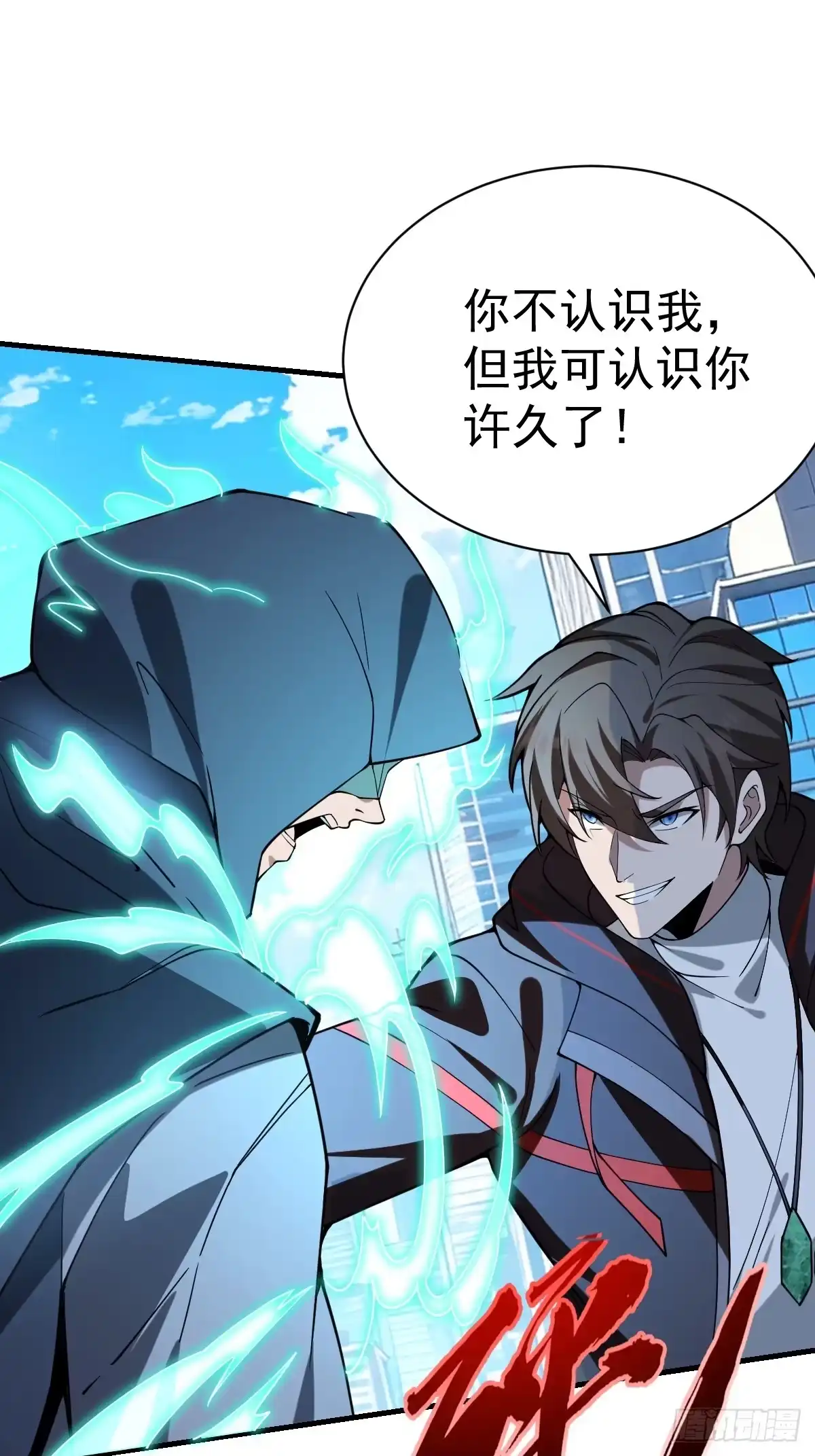 第82页