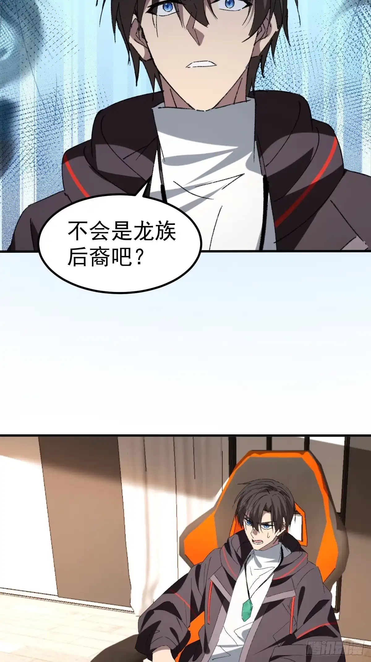 第32页