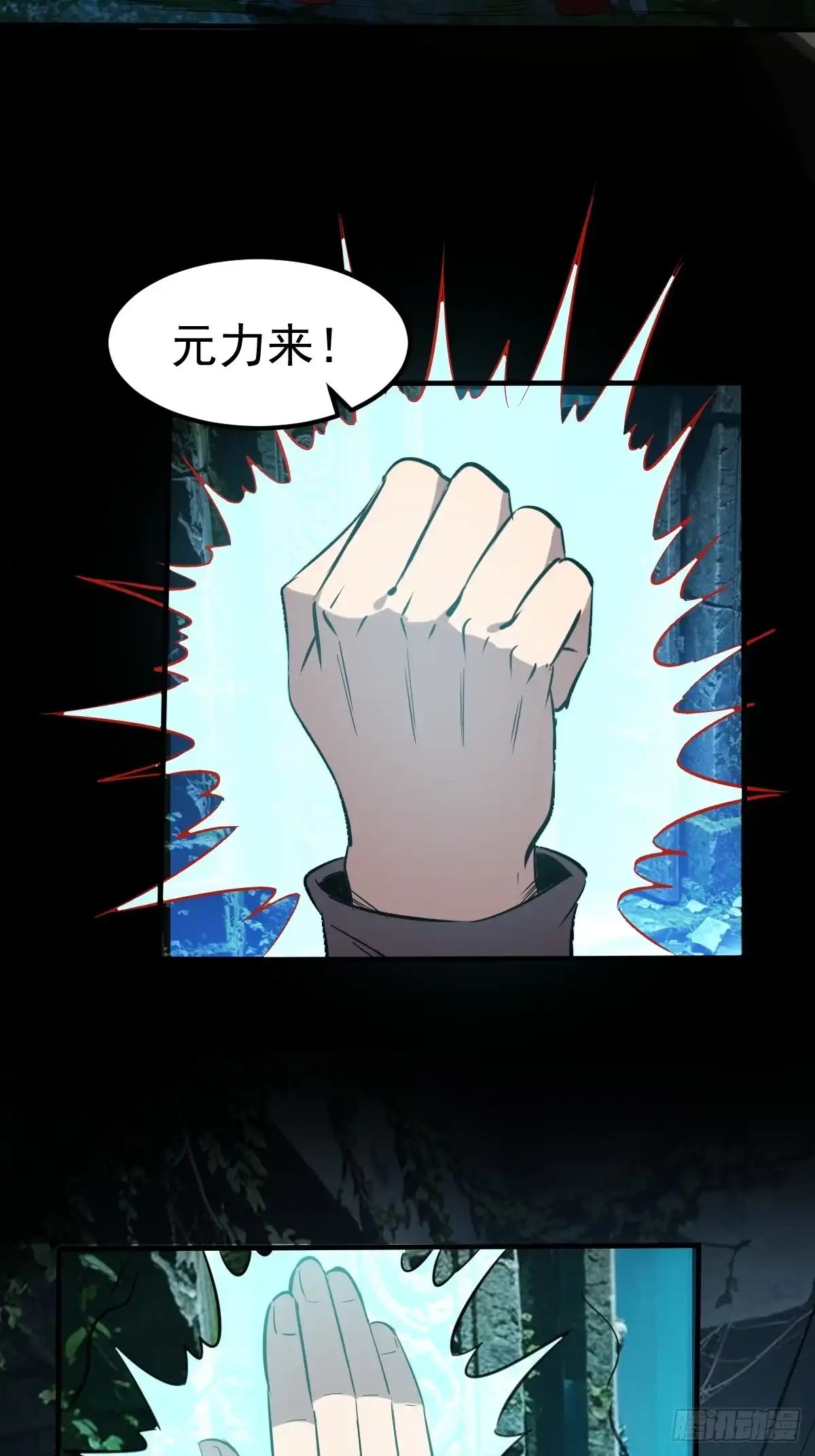 第43页