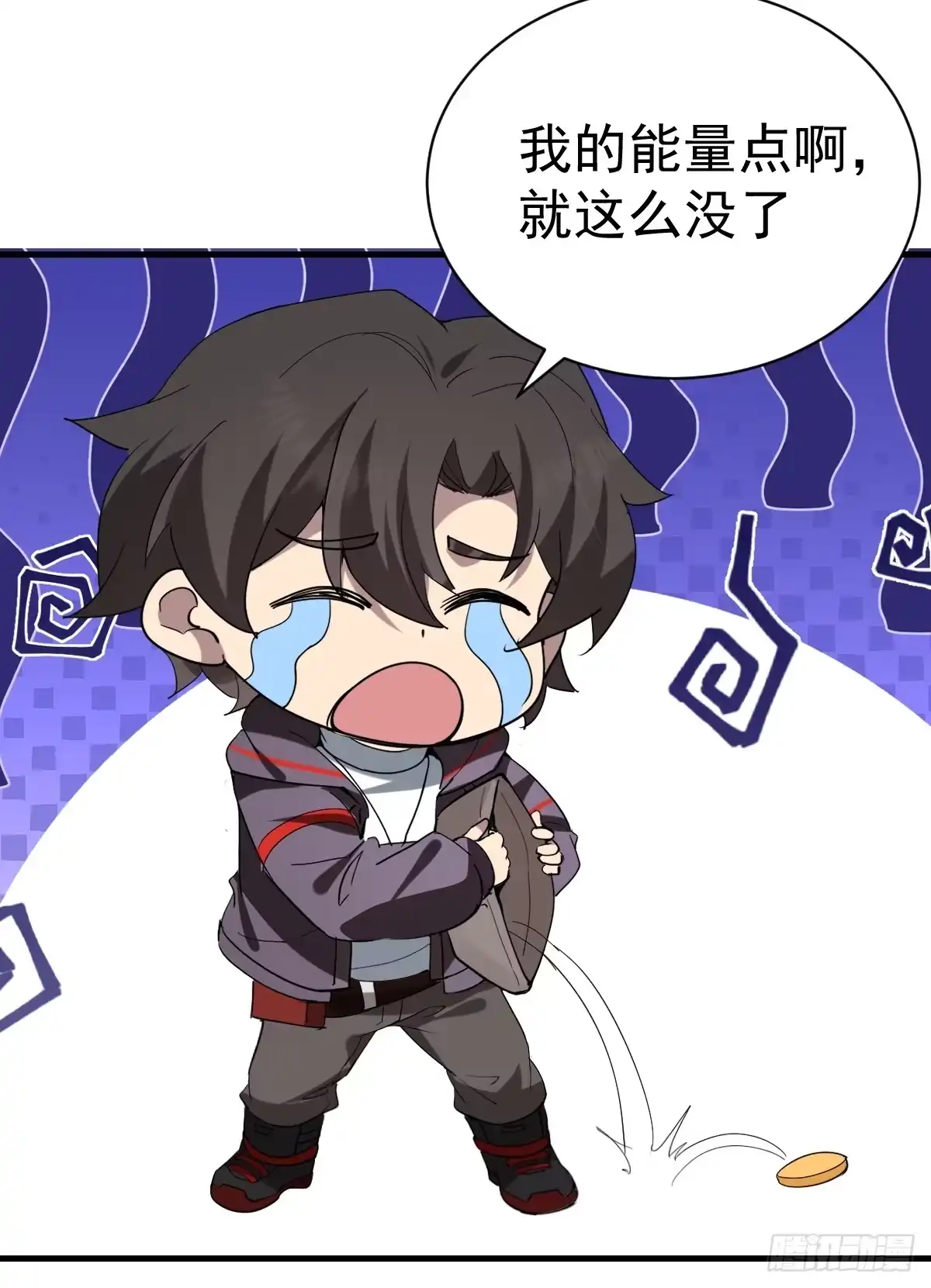 第43页