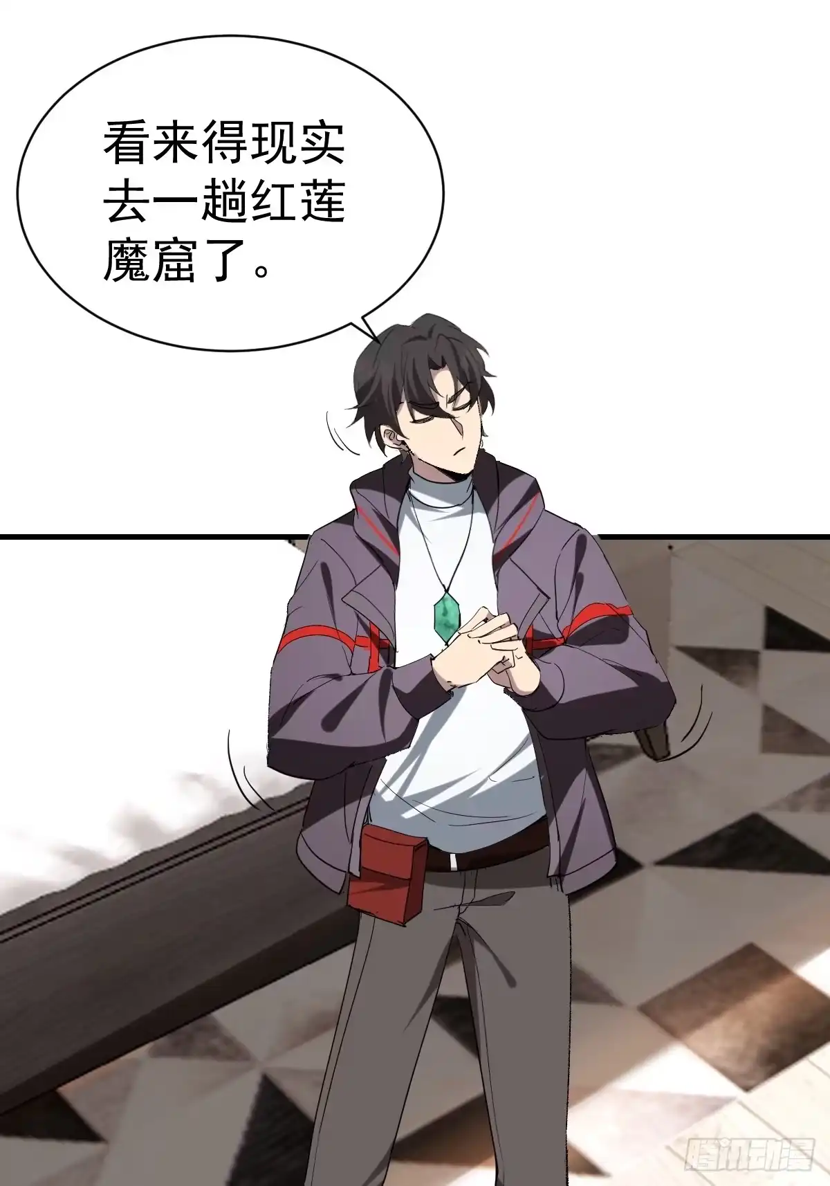 第44页
