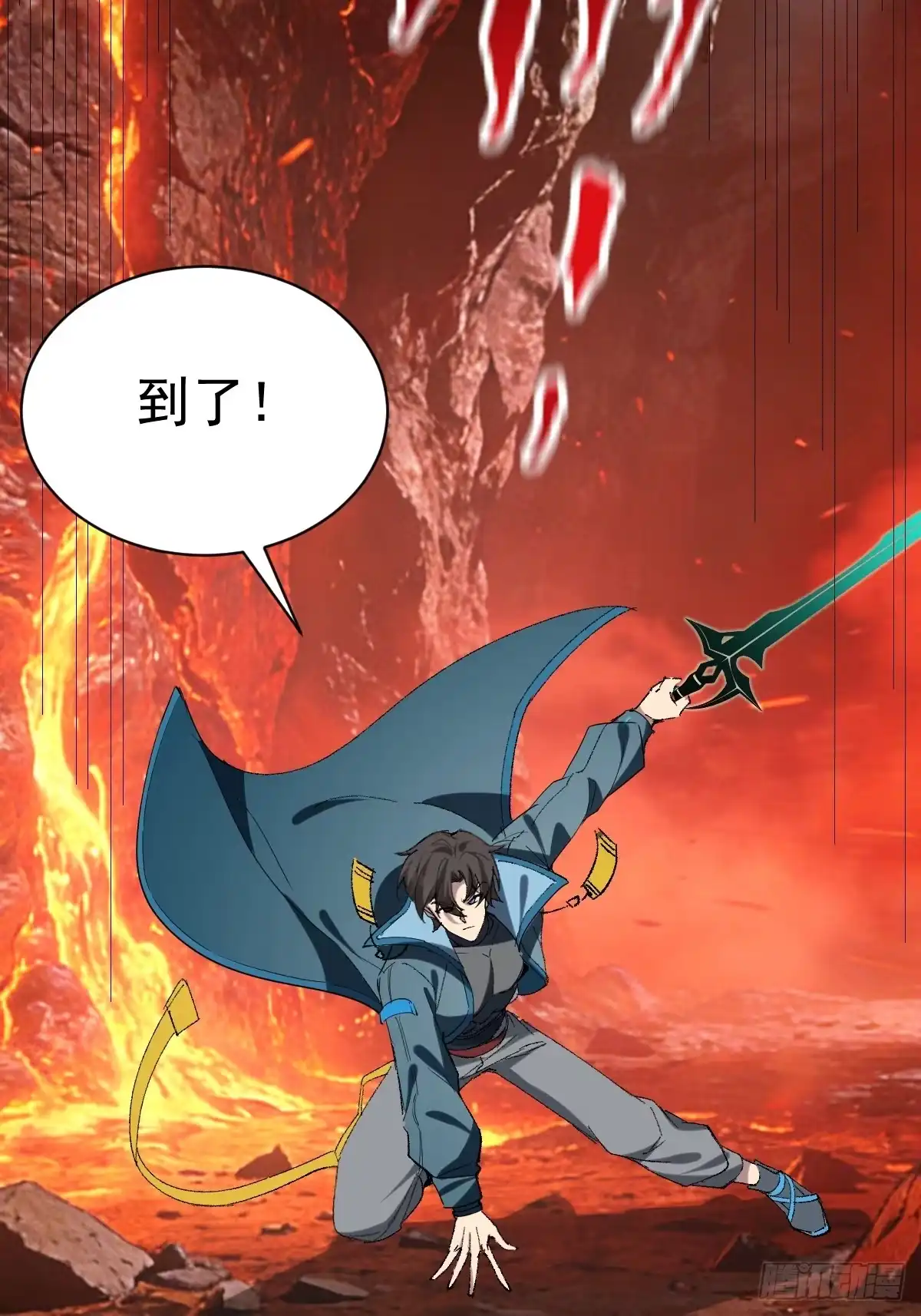 第46页