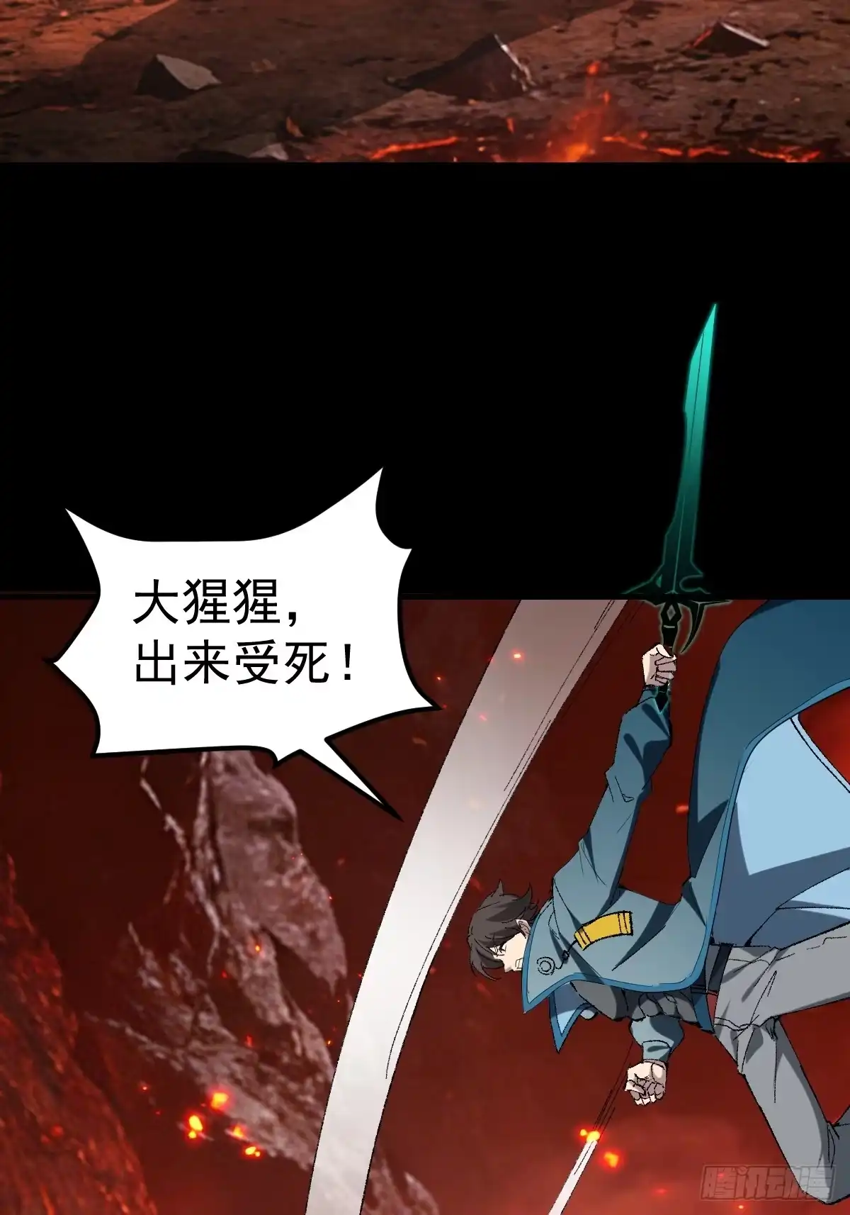 第47页