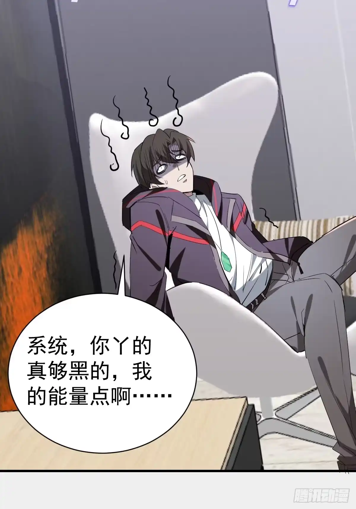 第39页