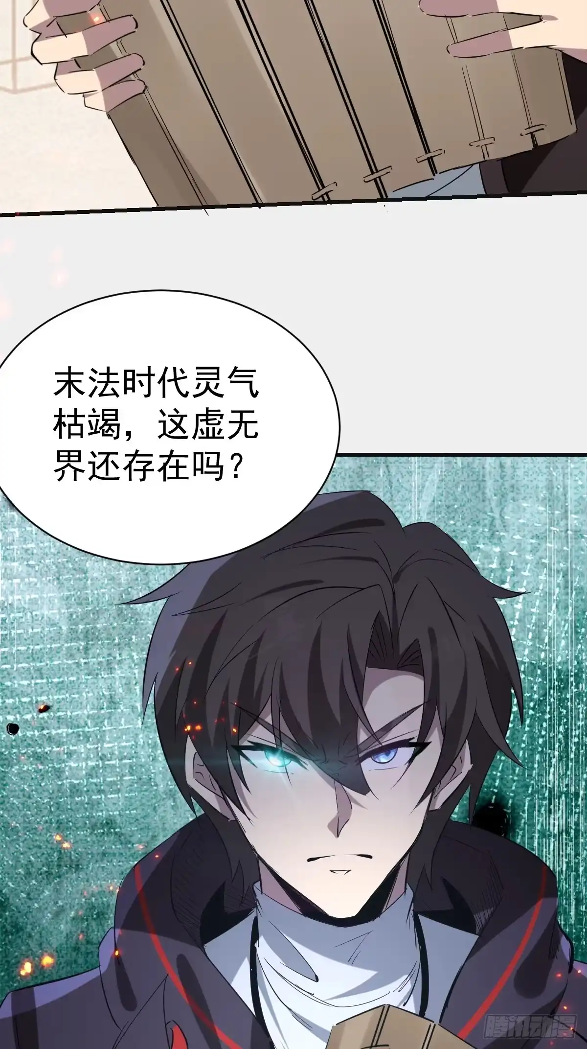 第48页