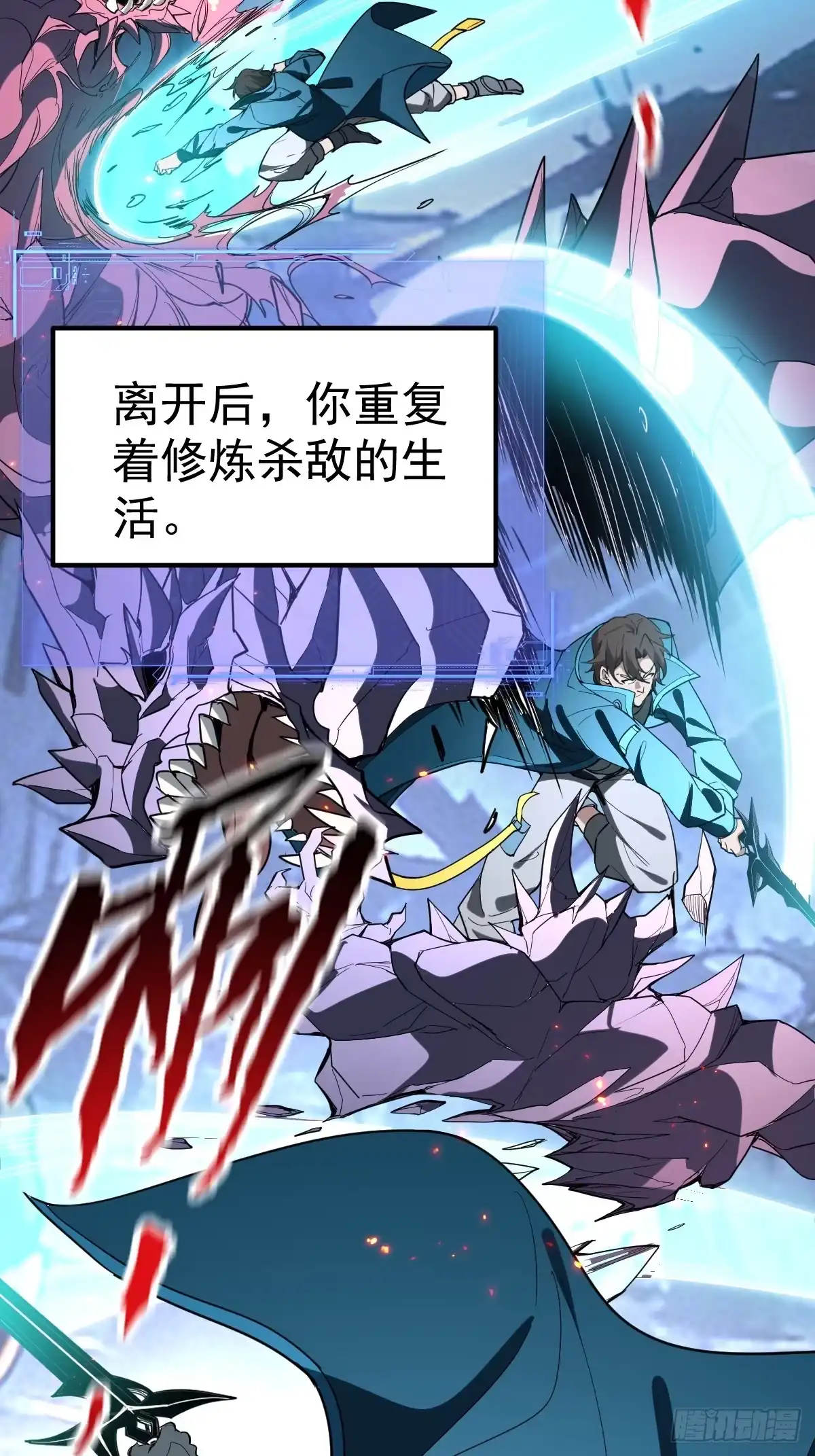第36页