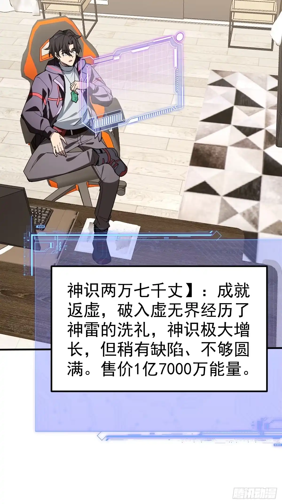 第41页