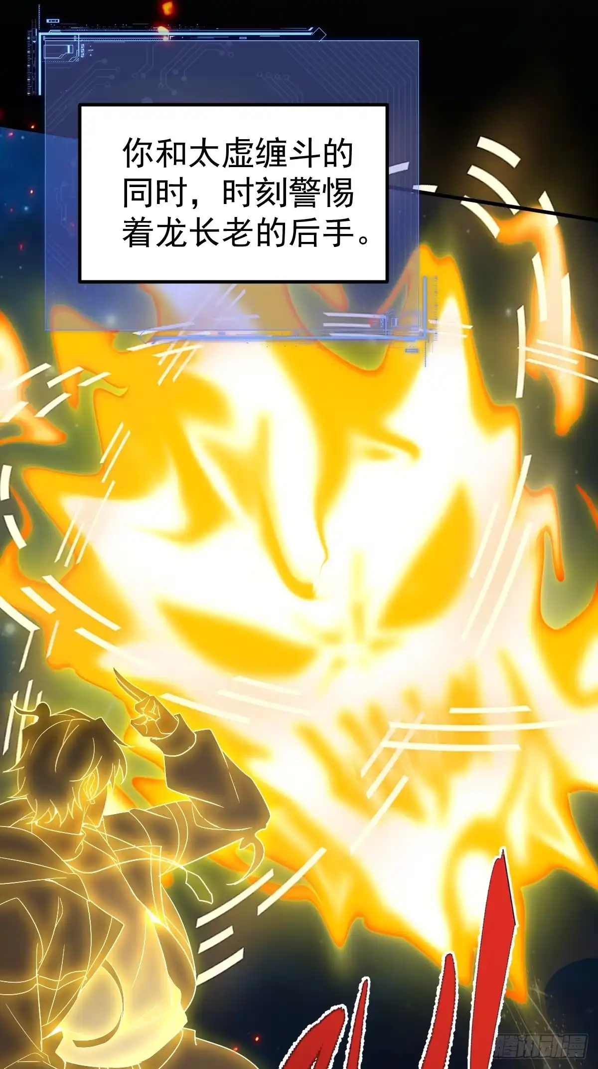 第43页