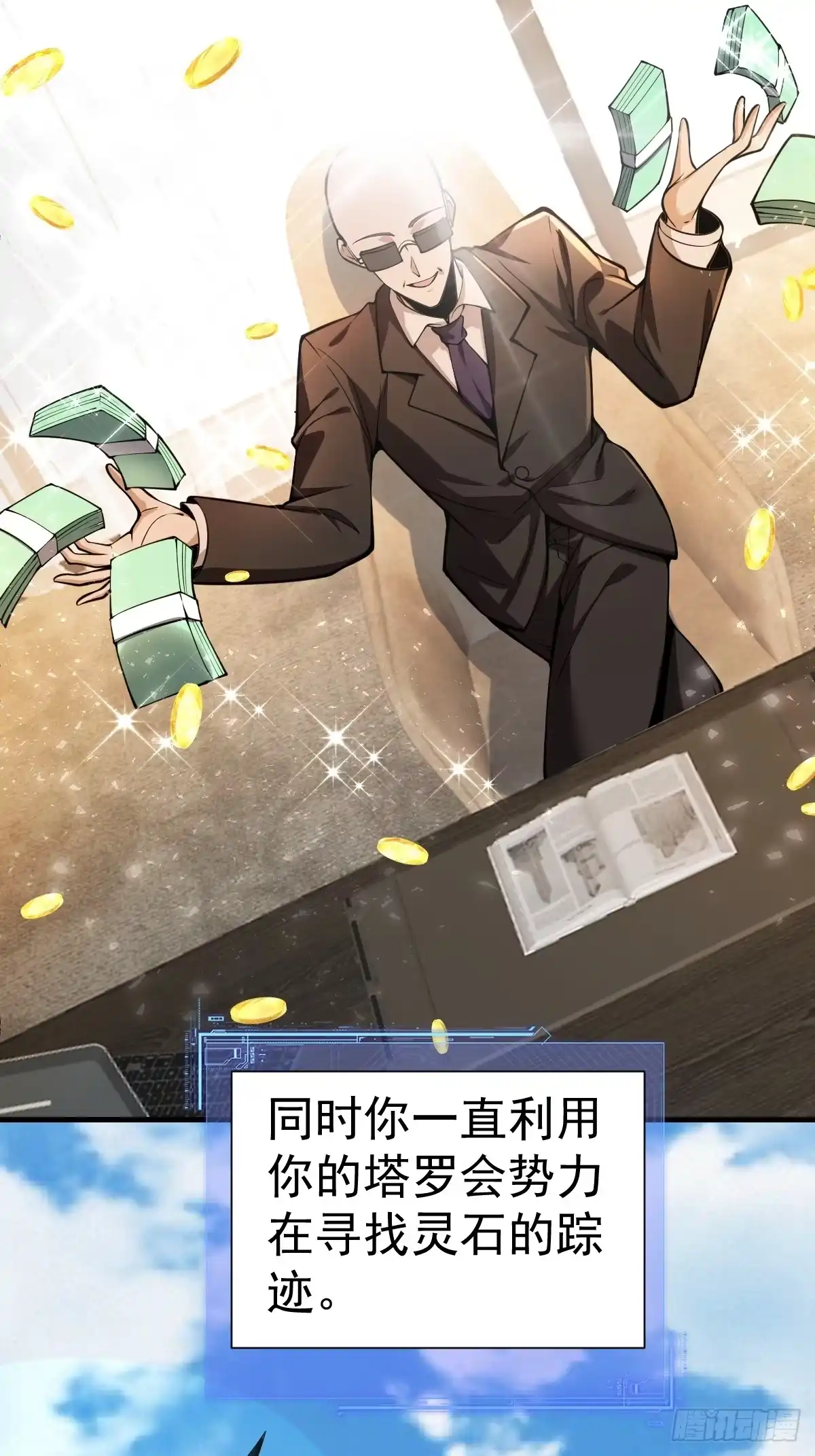 第35页