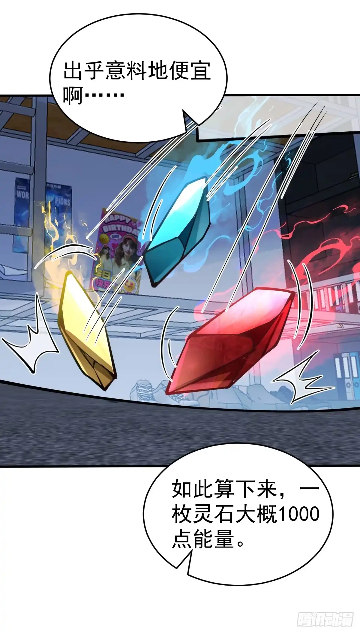 第52页