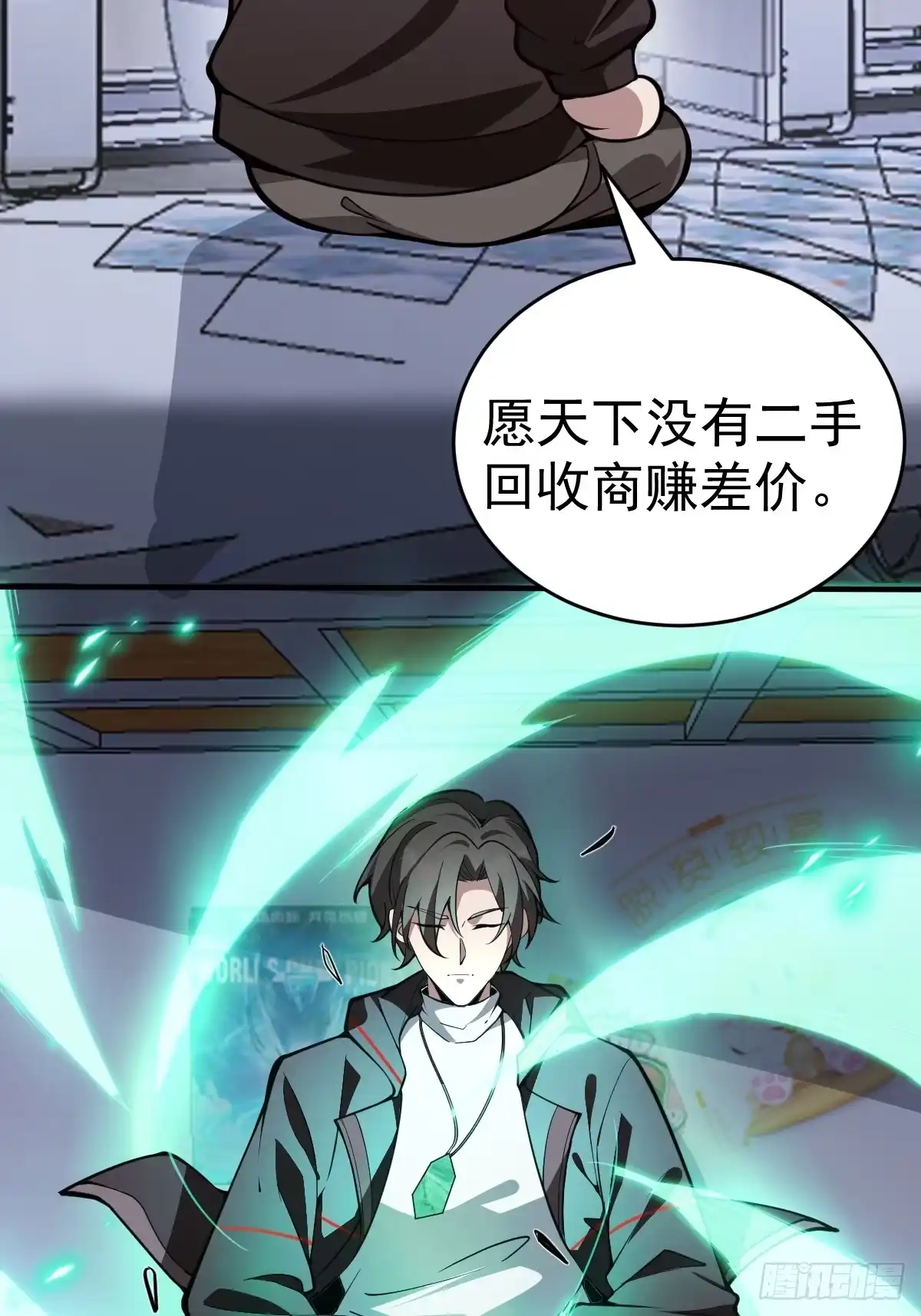 第55页