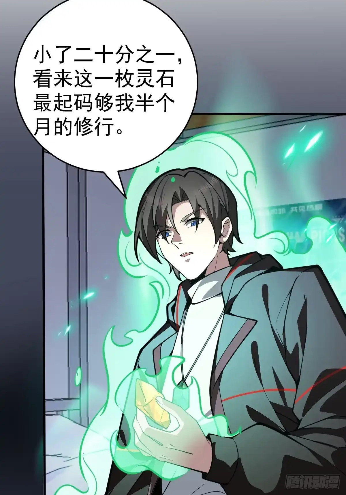 第57页