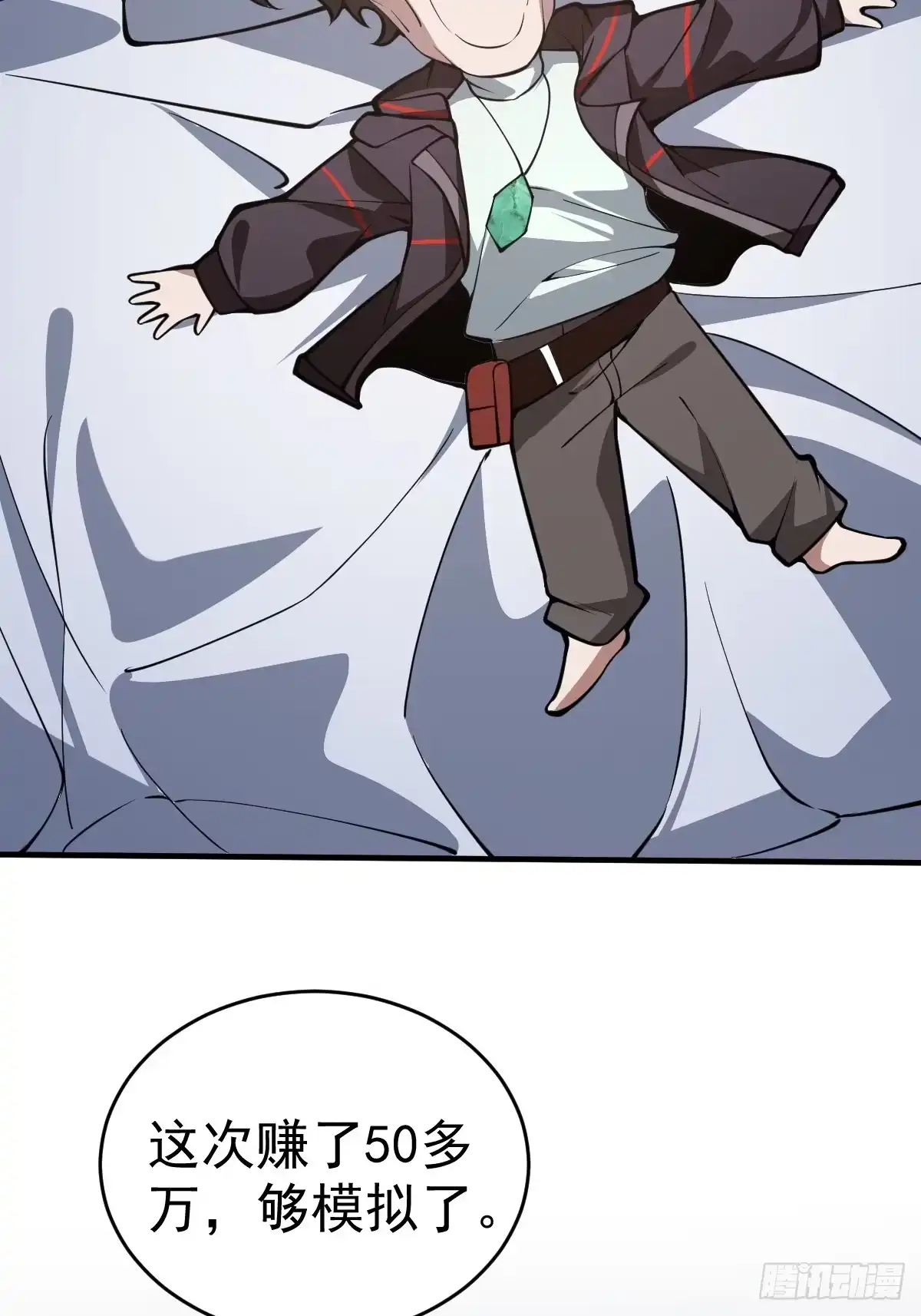 第62页