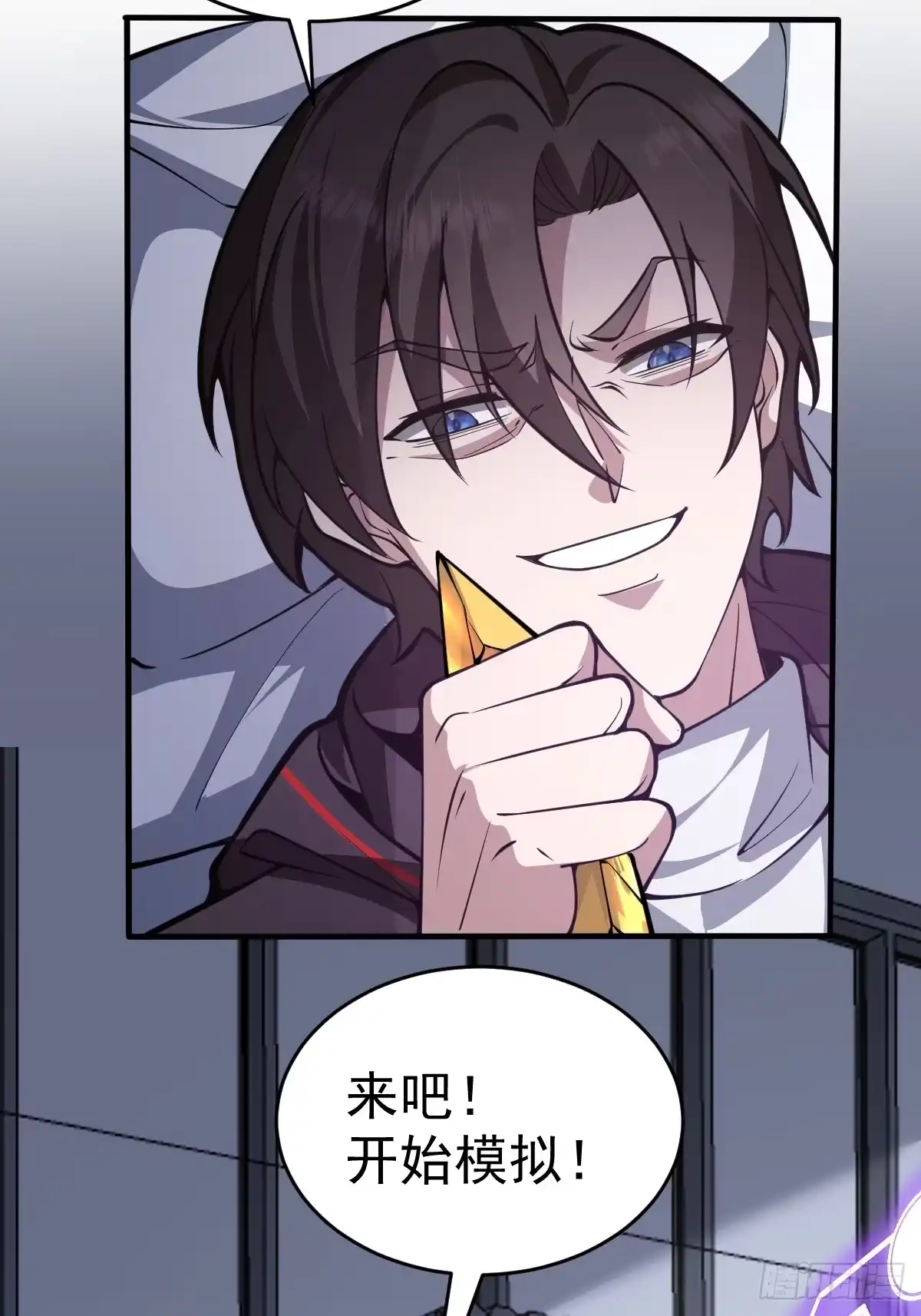 第63页