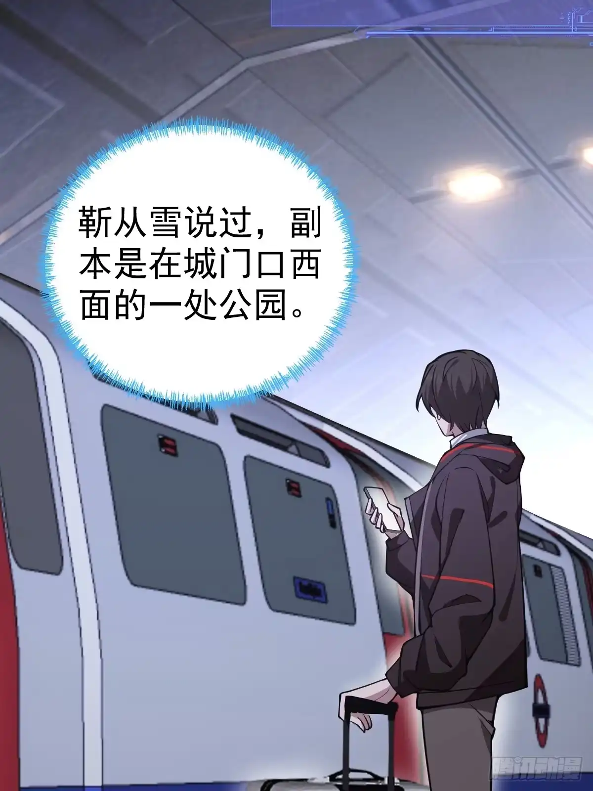 第75页