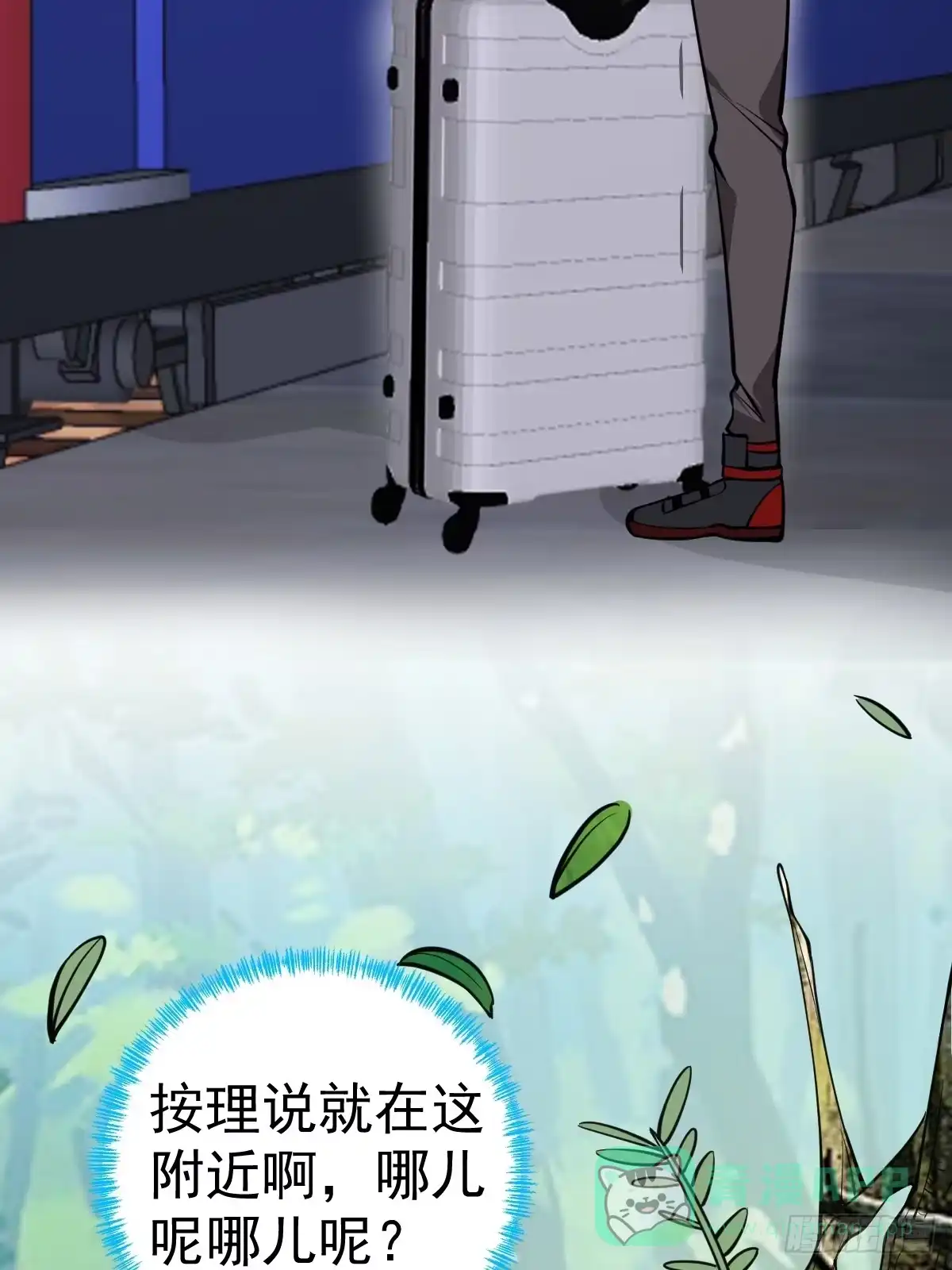 第76页