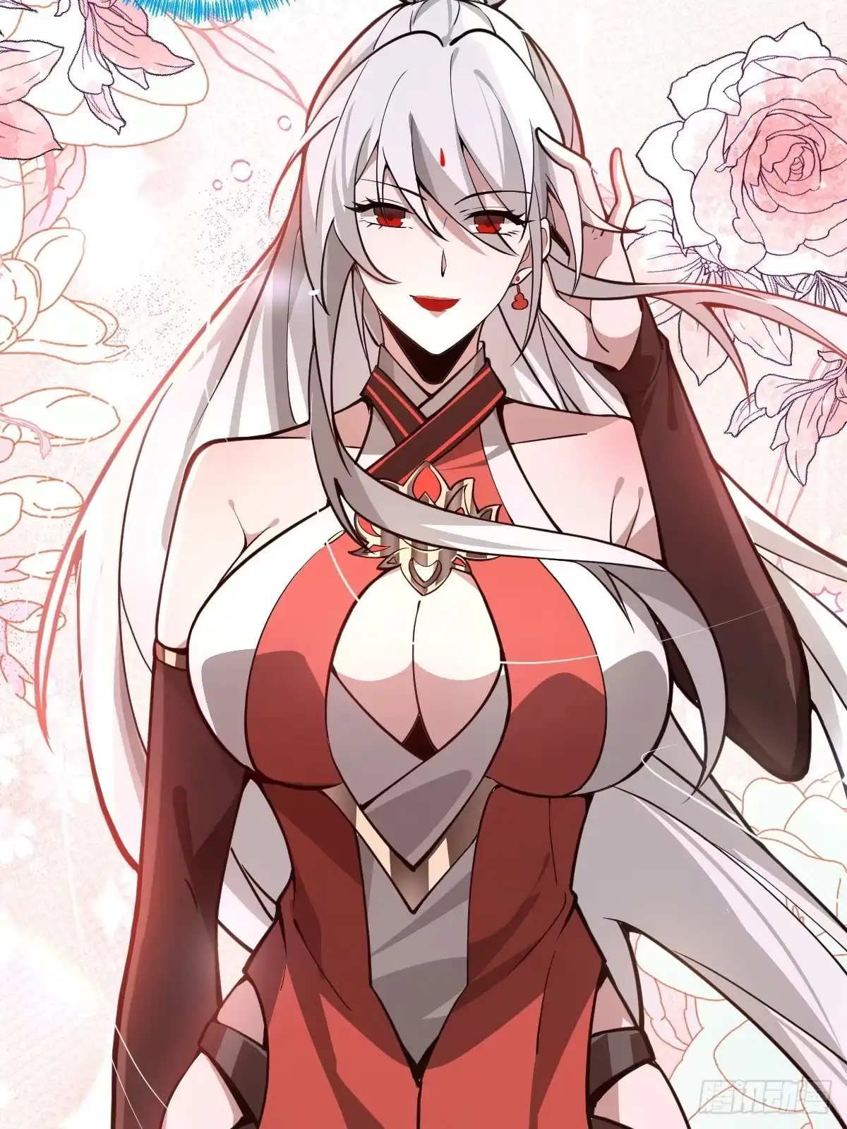 第82页