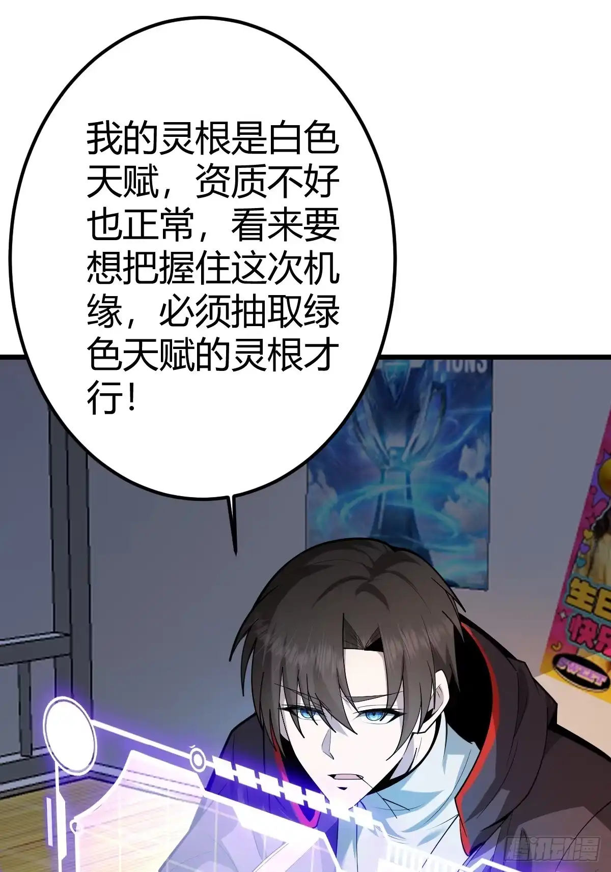第62页
