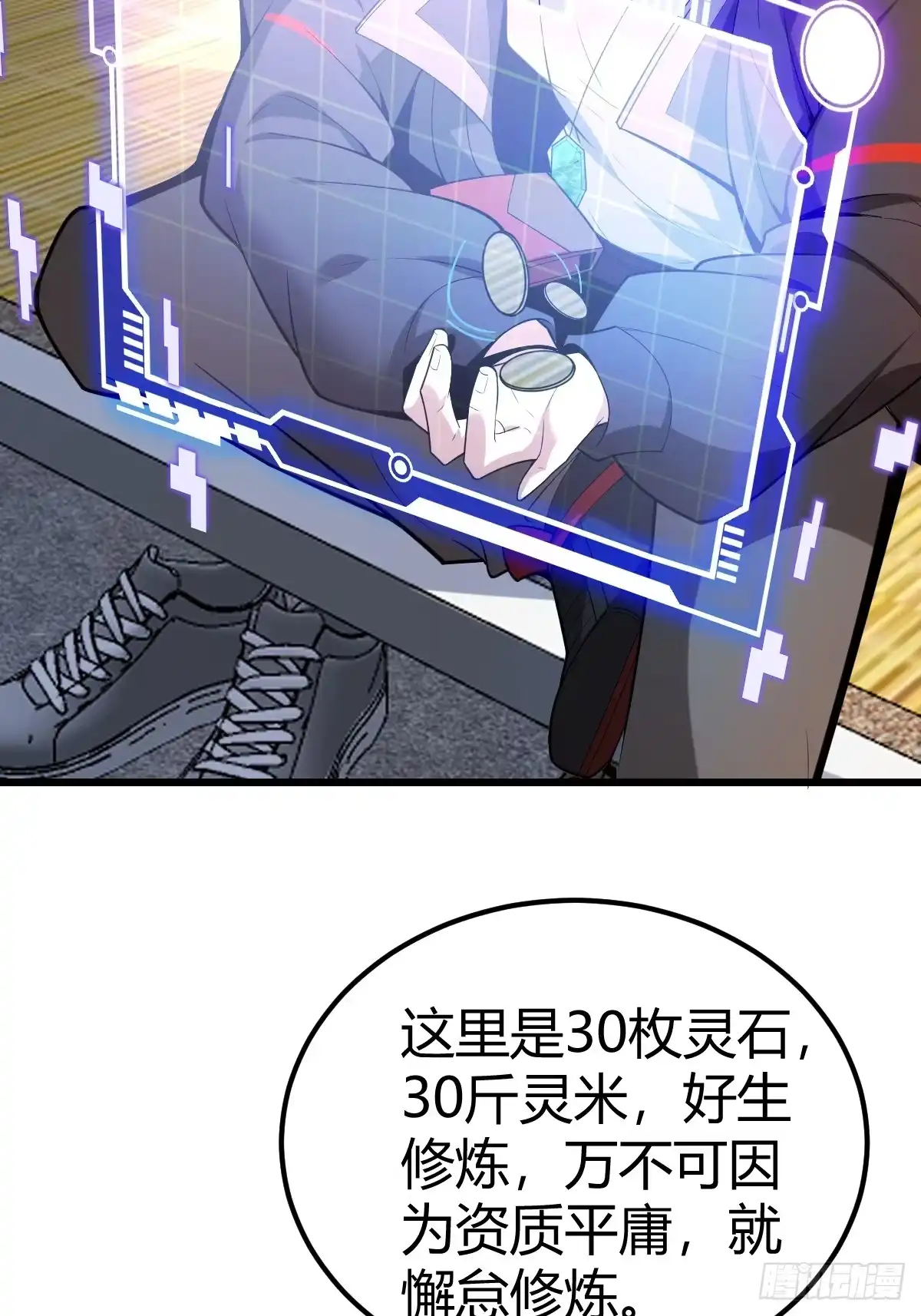 第63页