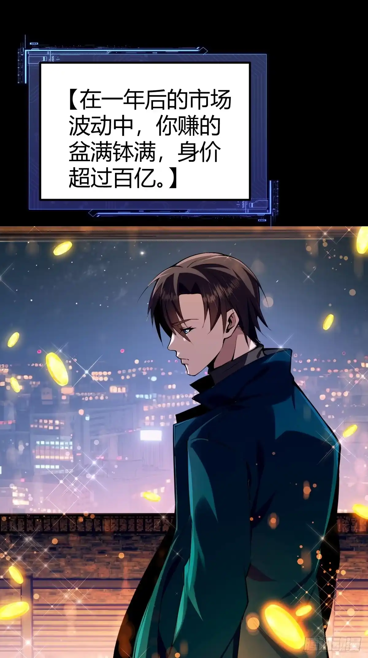 第70页