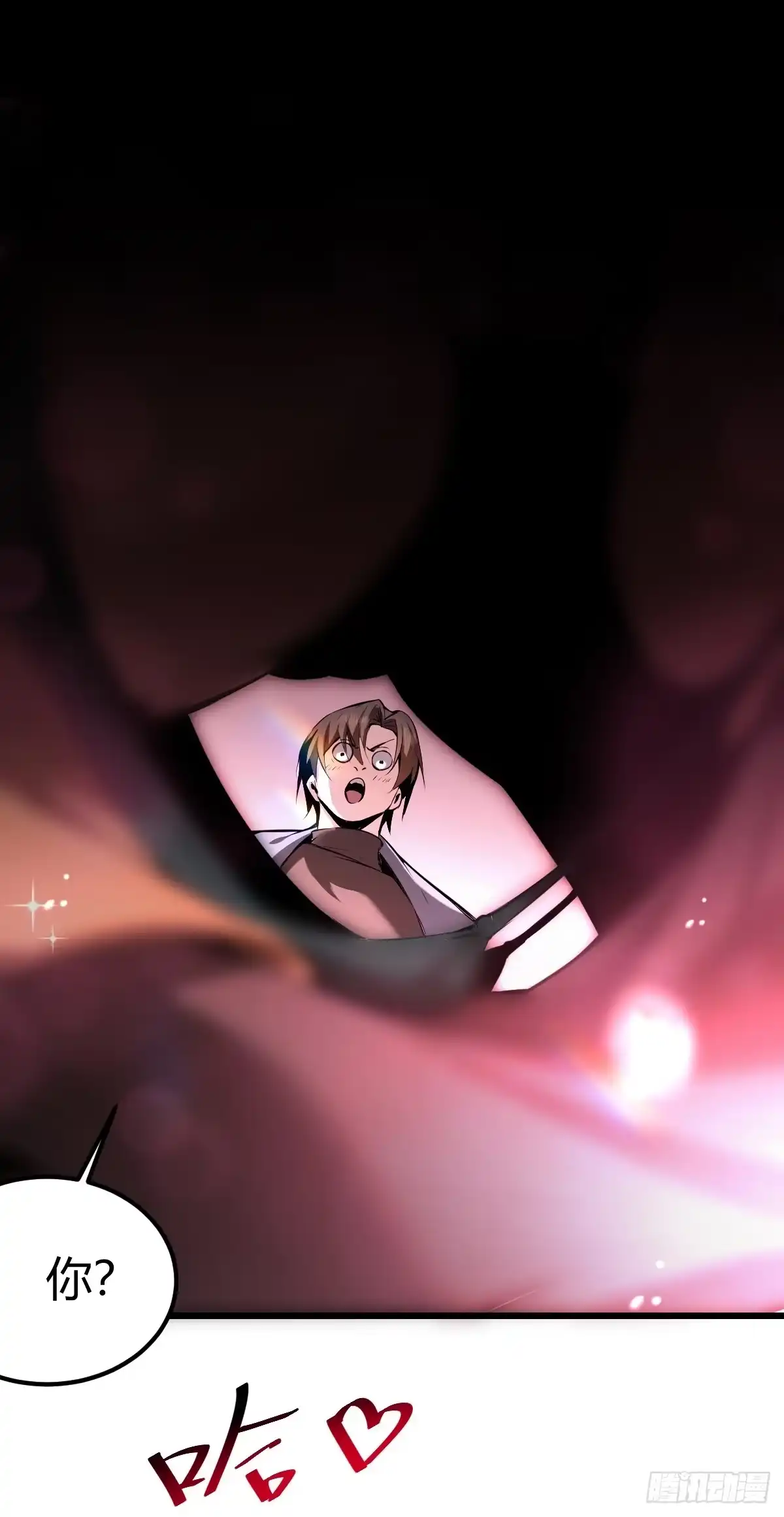 第75页