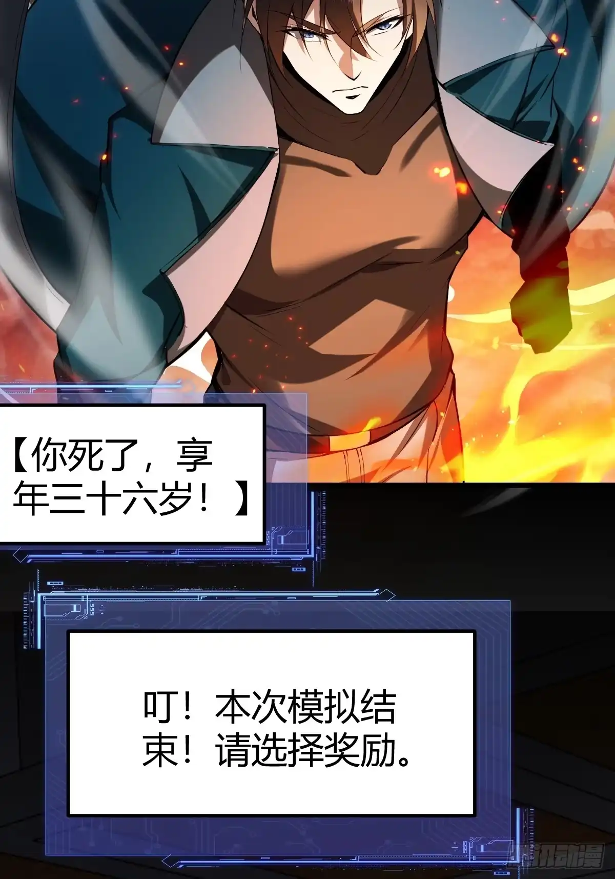 第83页