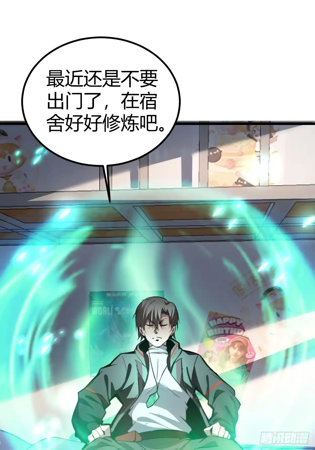 第45页