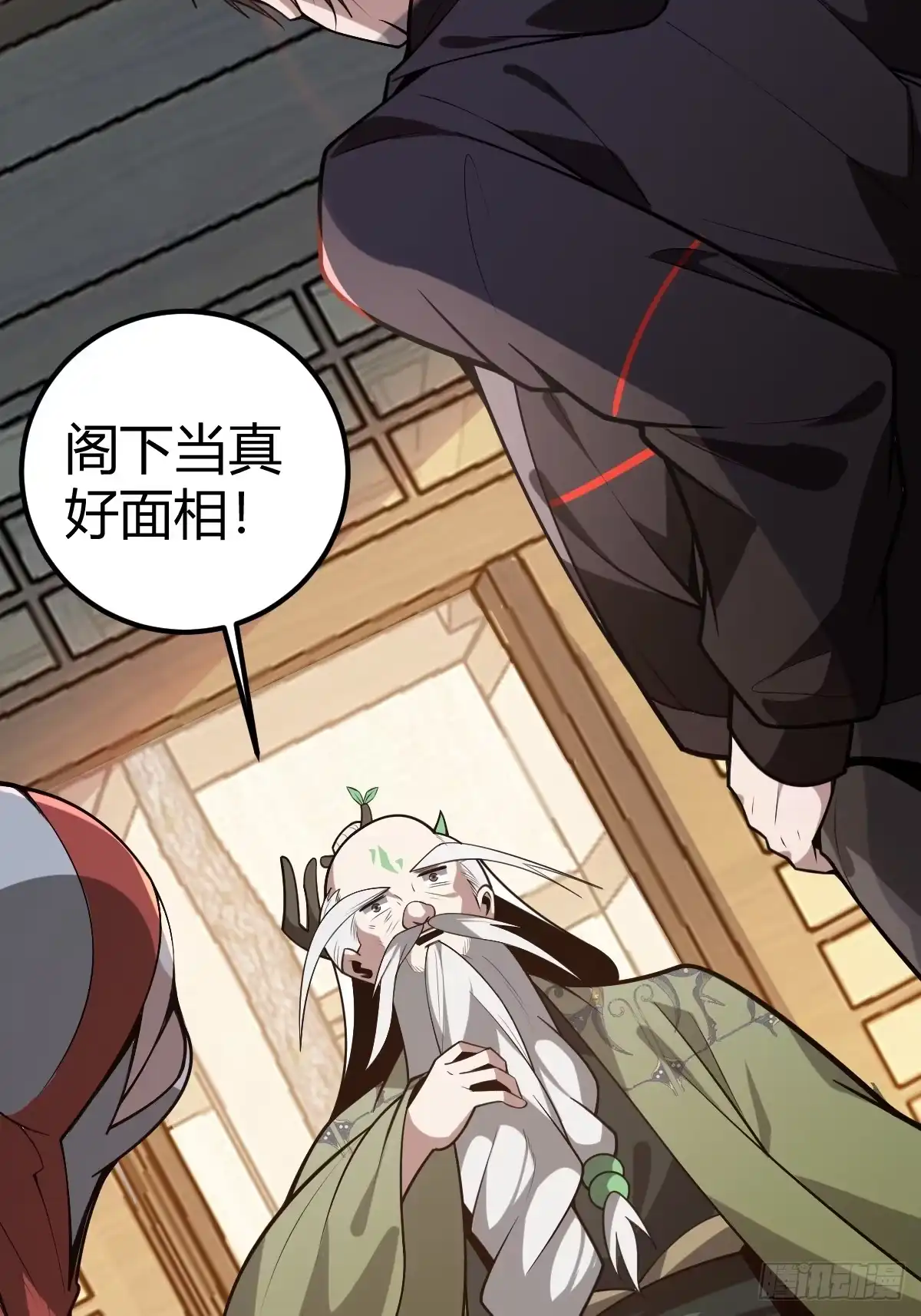第50页