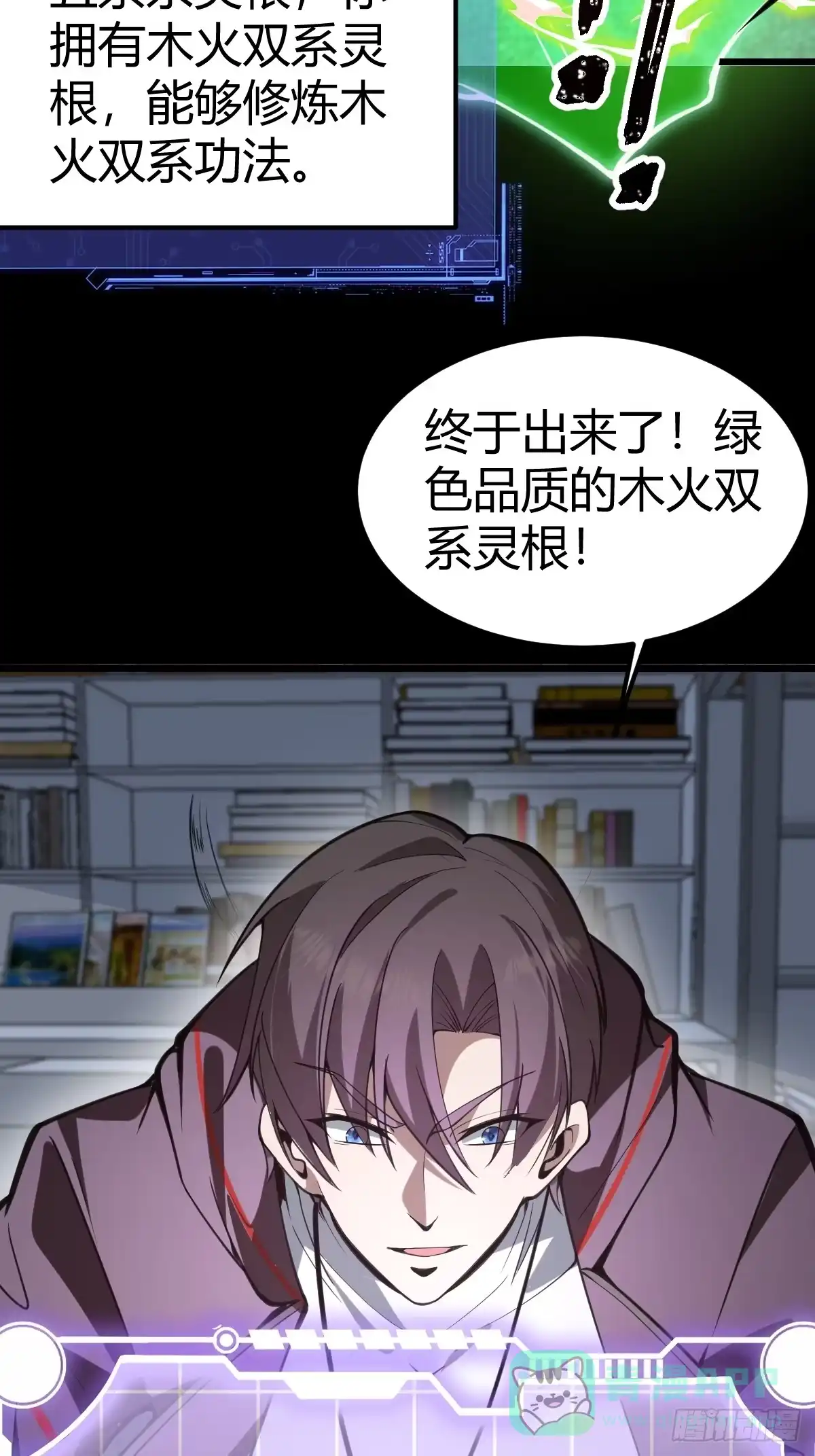 第66页