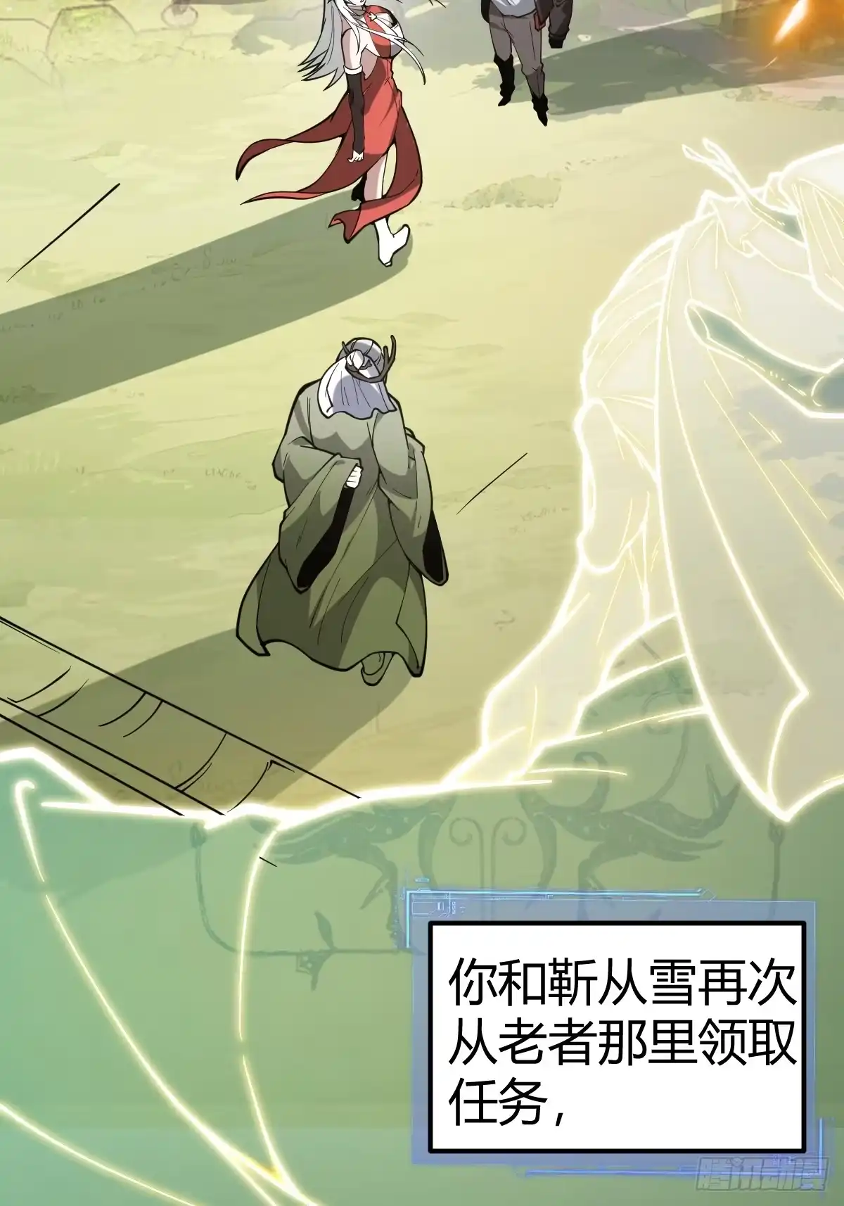 第72页