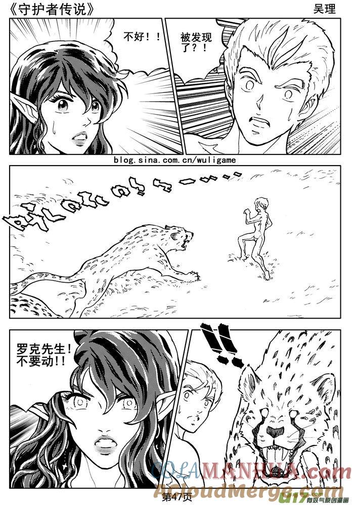 第49页