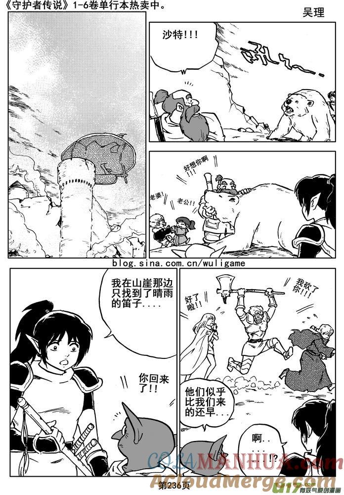 第76页