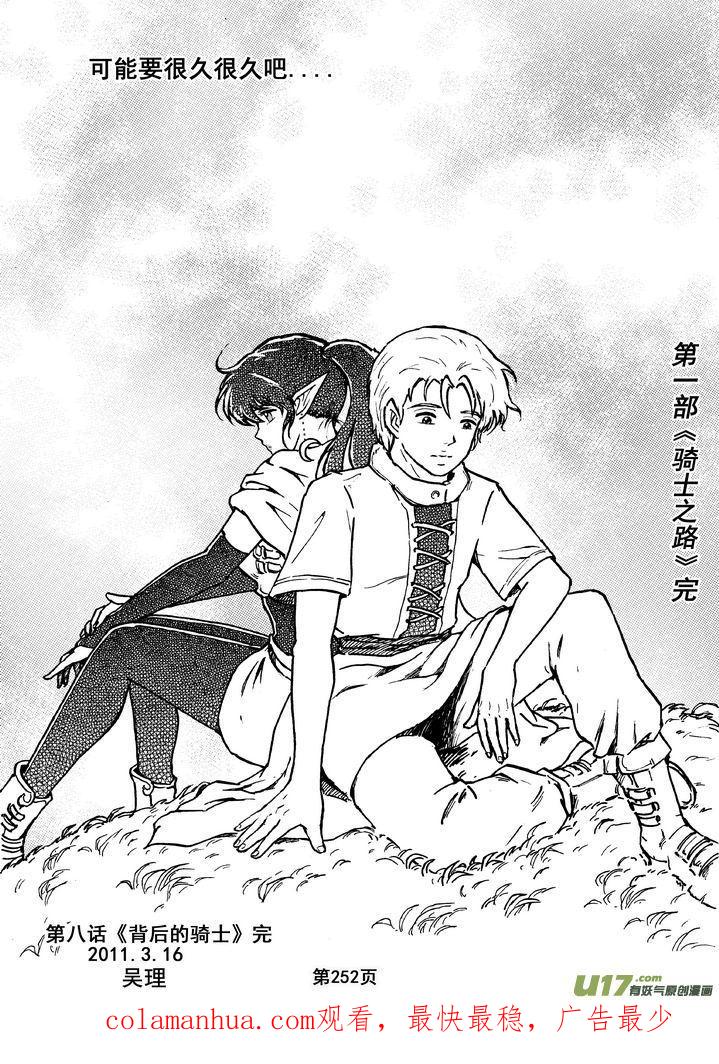 第92页